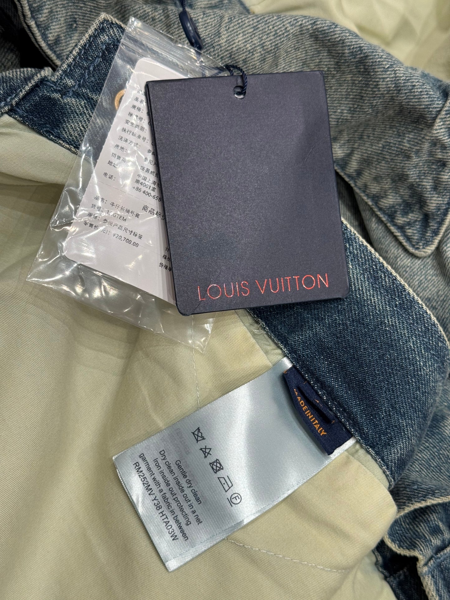 LOU DENIM JACKET