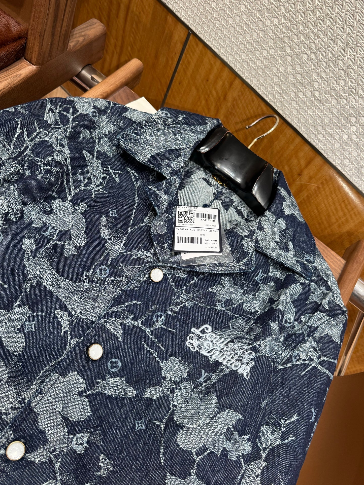 LOU DENIM SHIRT