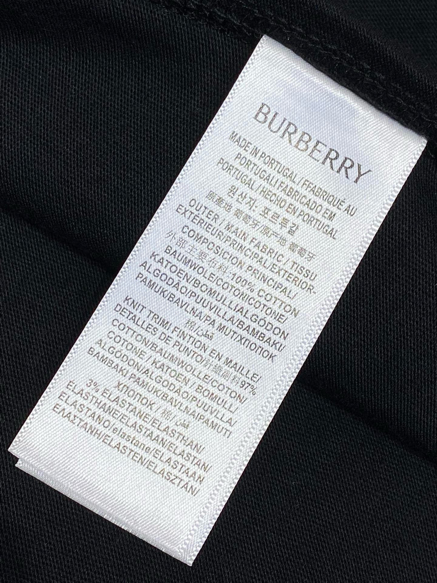 BBR T-SHIRT