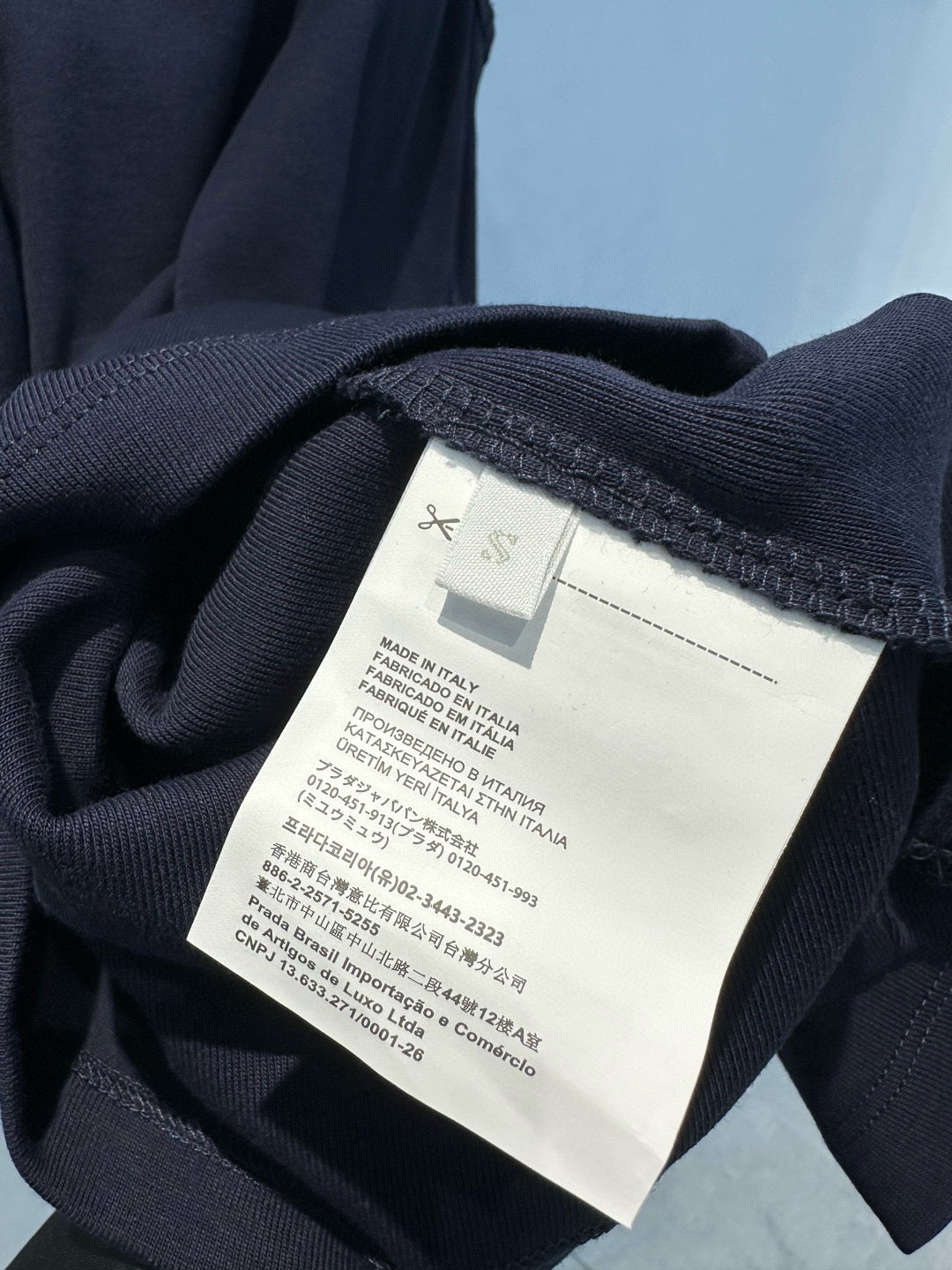 PD TANK TOP