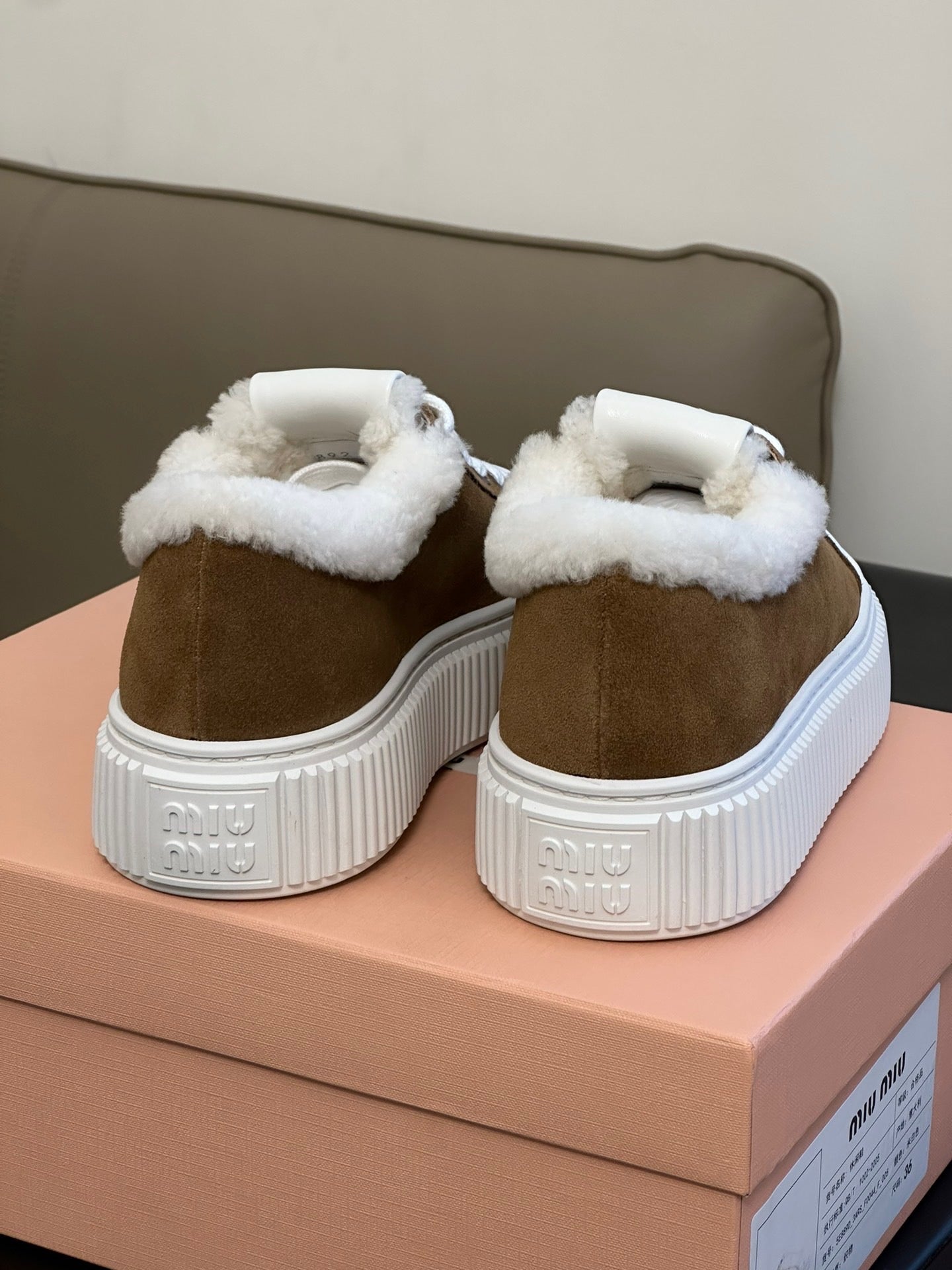 MIU M TRAINERS