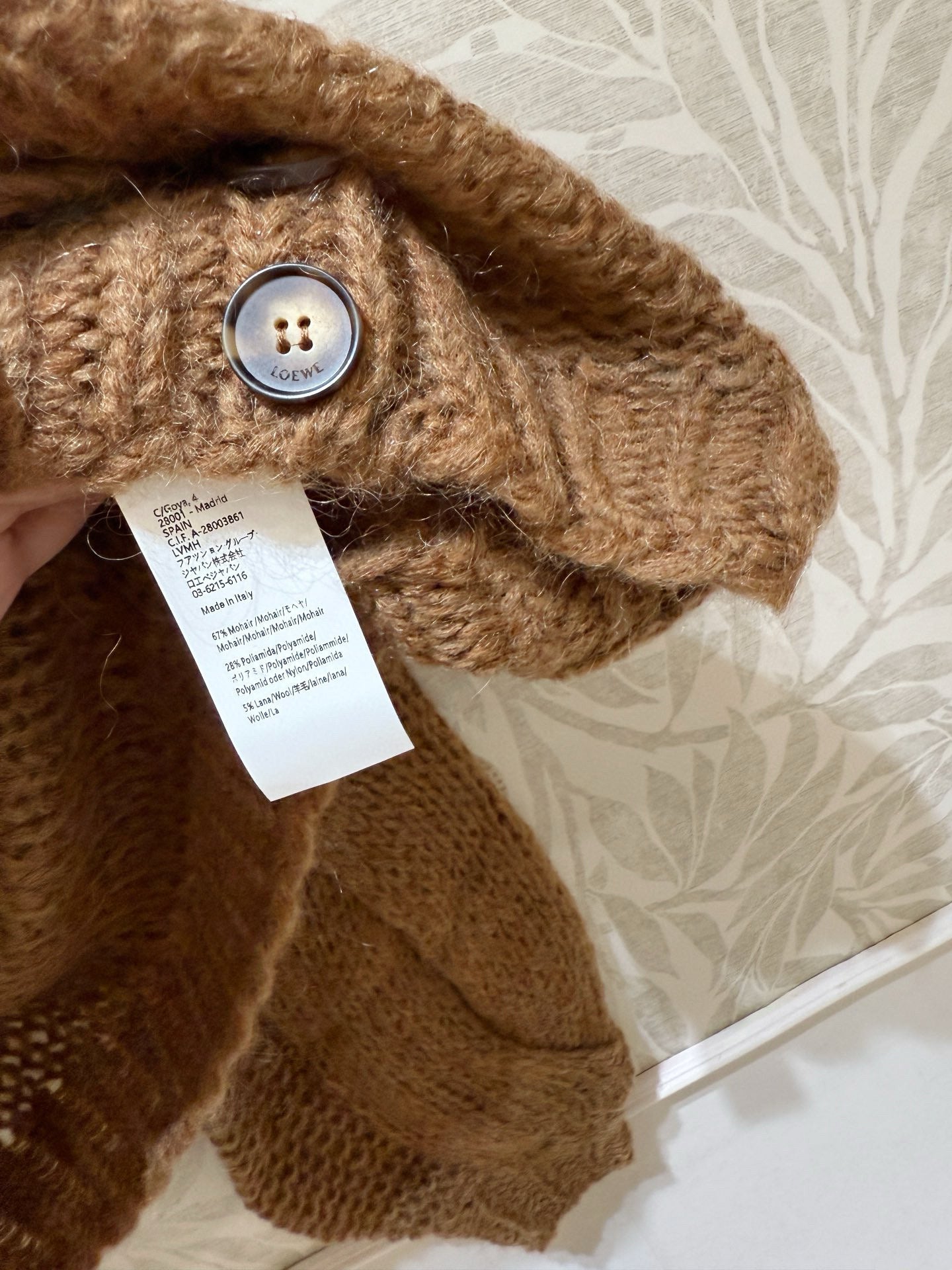 LOEW CARDIGAN