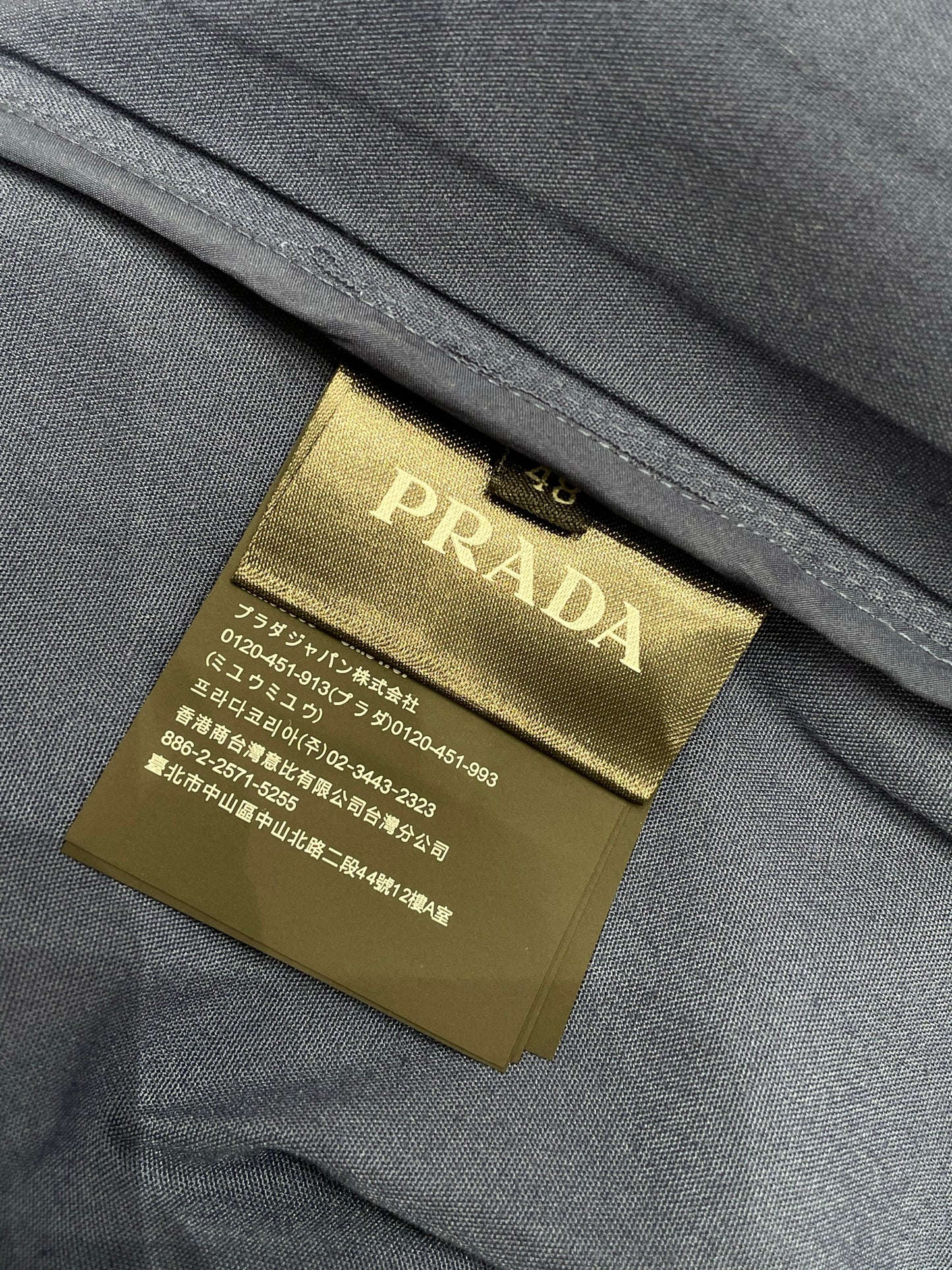 PD JACKET