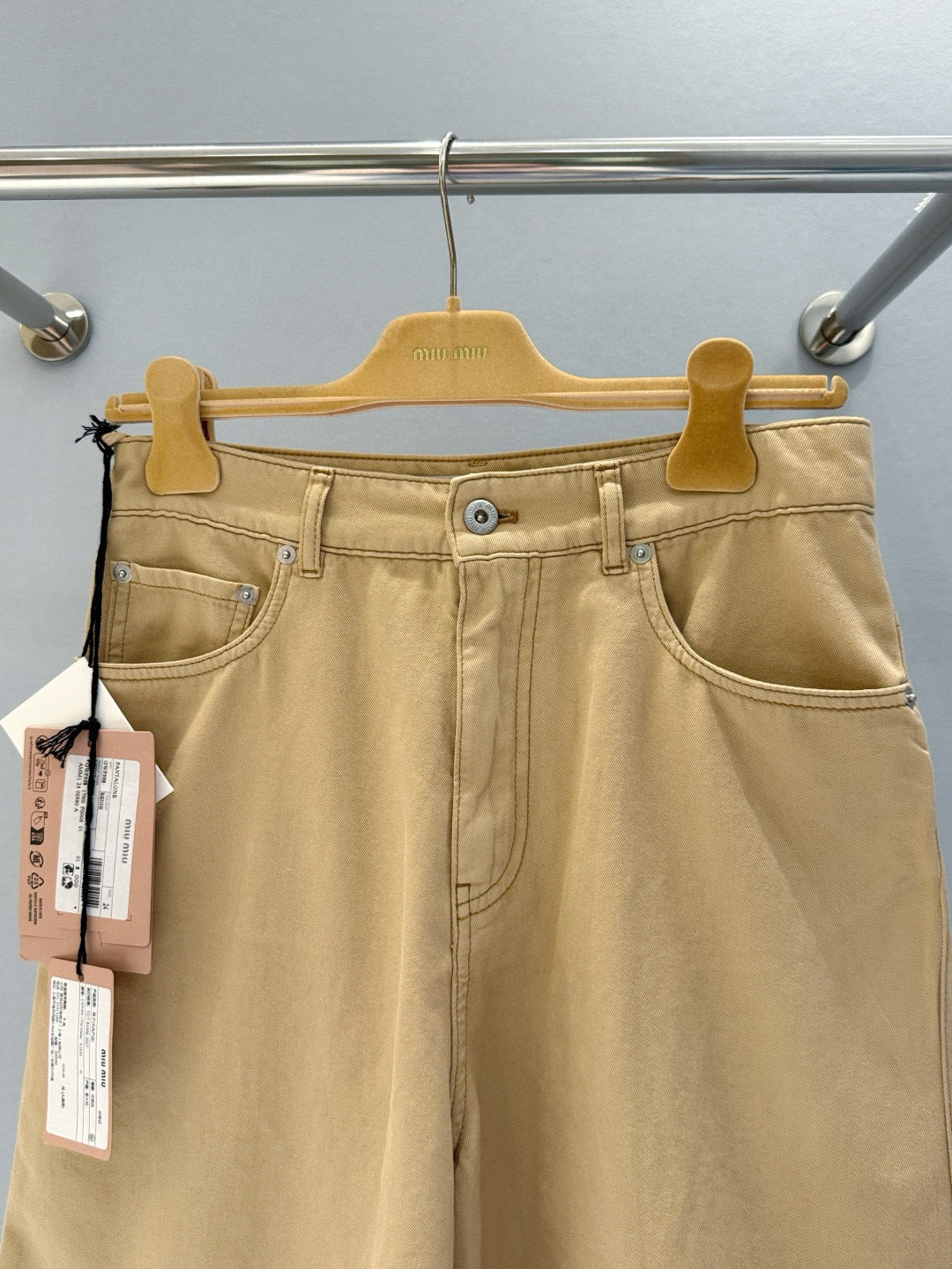MIU M SHORTS