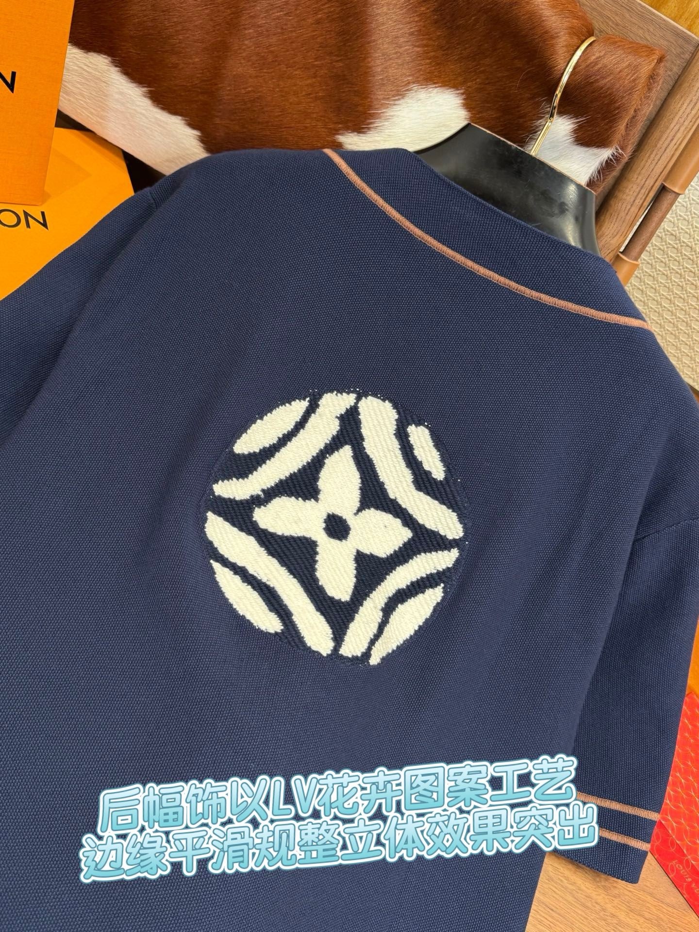 LOU SHIRT