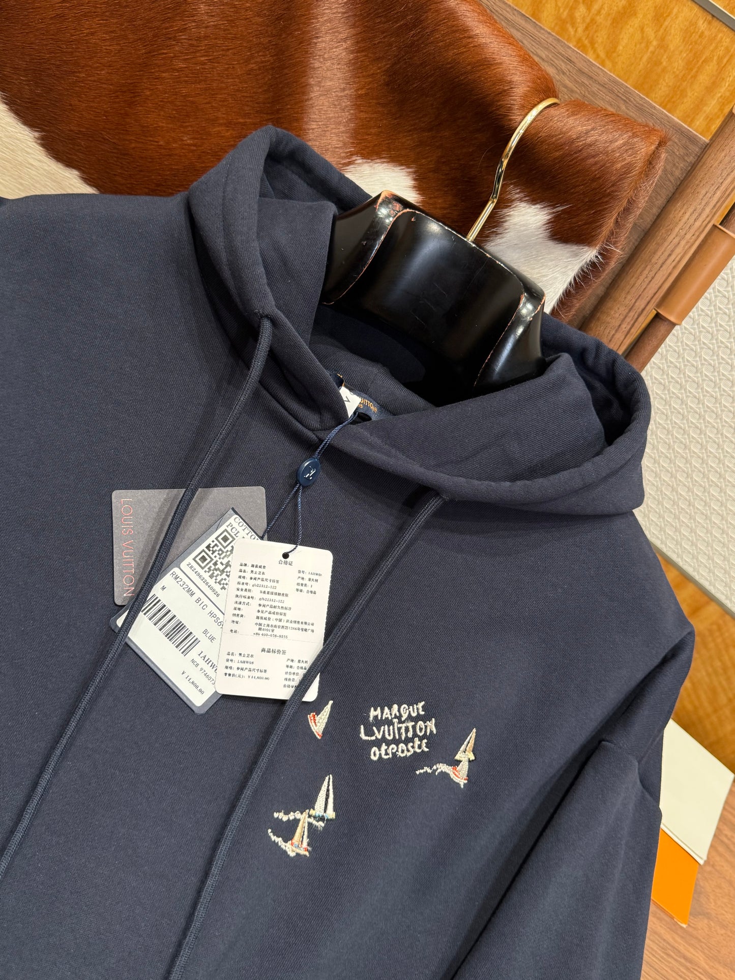 LOU HOODIE