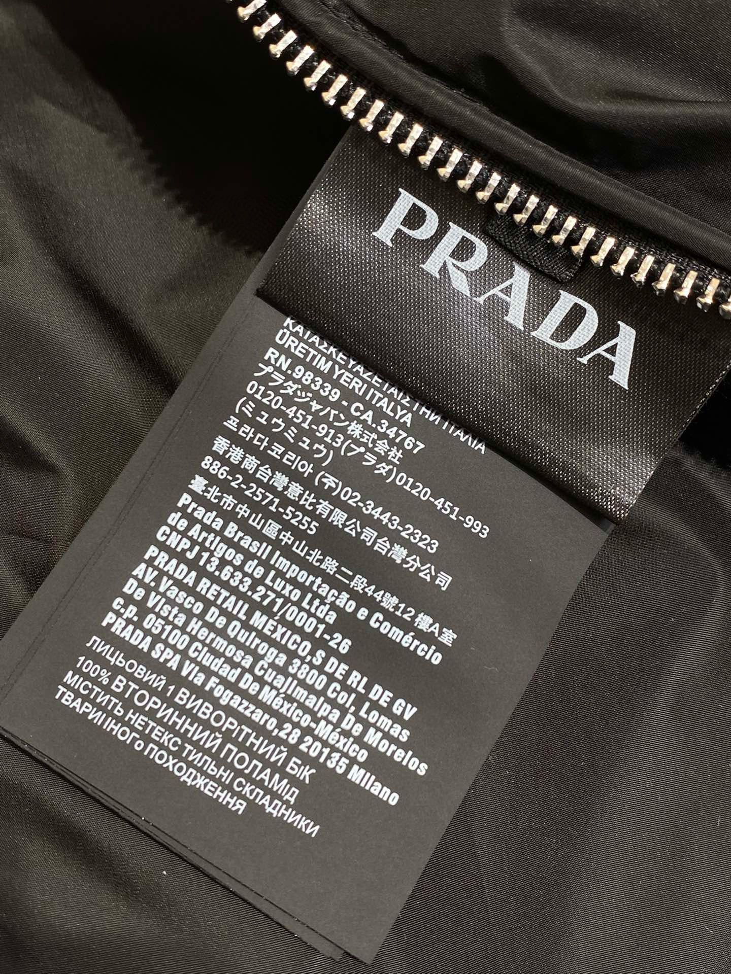 PD JACKET