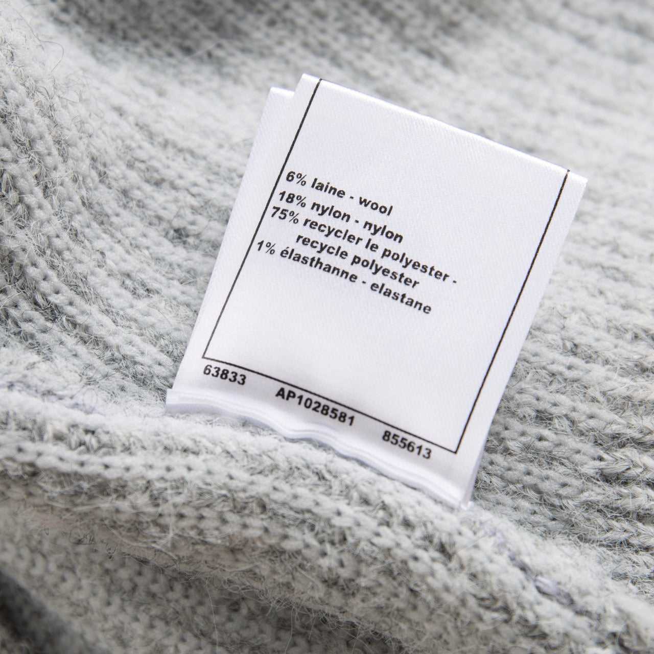 SELF PORTRAIT CARDIGAN