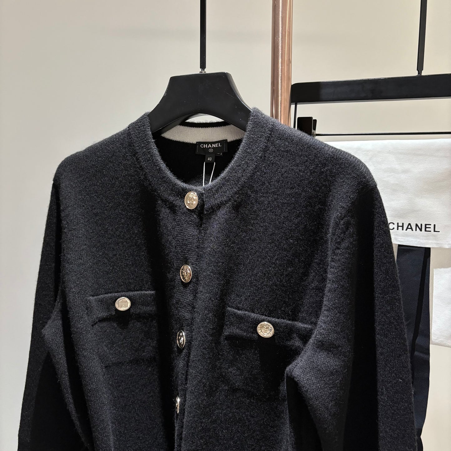 CC CARDIGAN