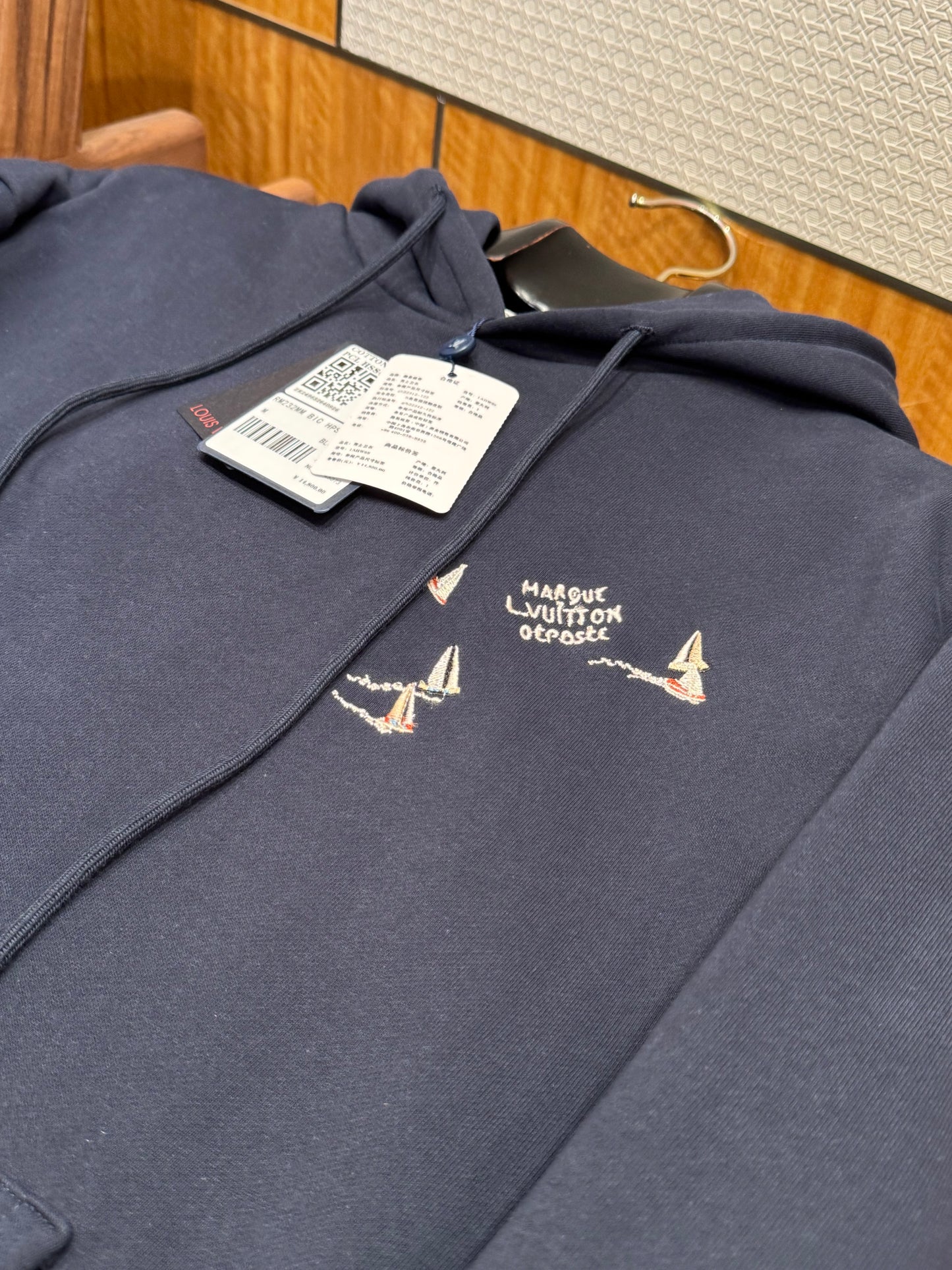 LOU HOODIE