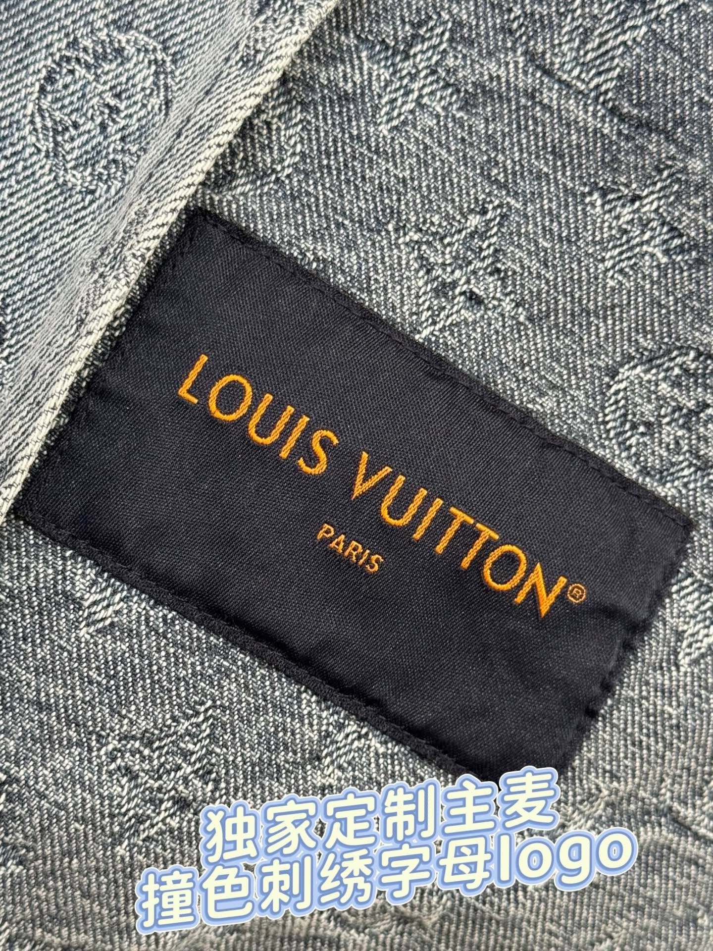 LOU DENIM JACKET
