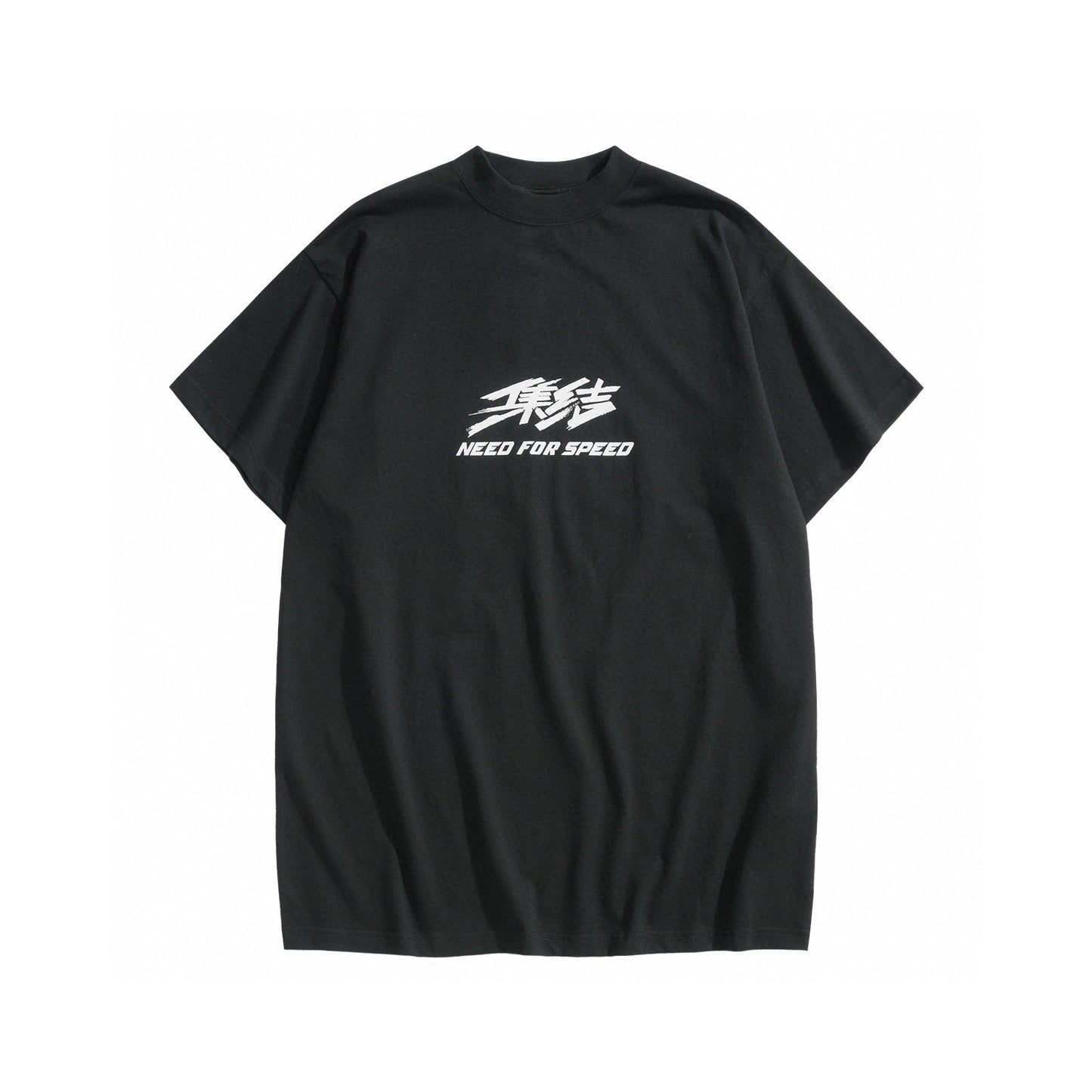 BAL T-SHIRT