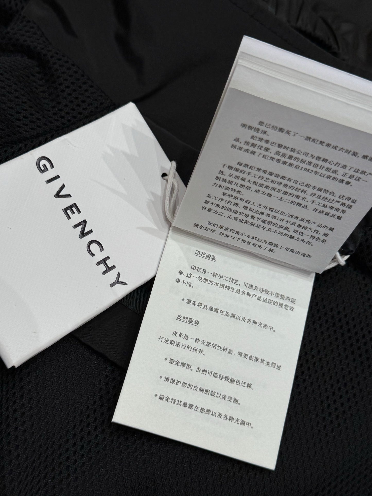 GVC JACKET