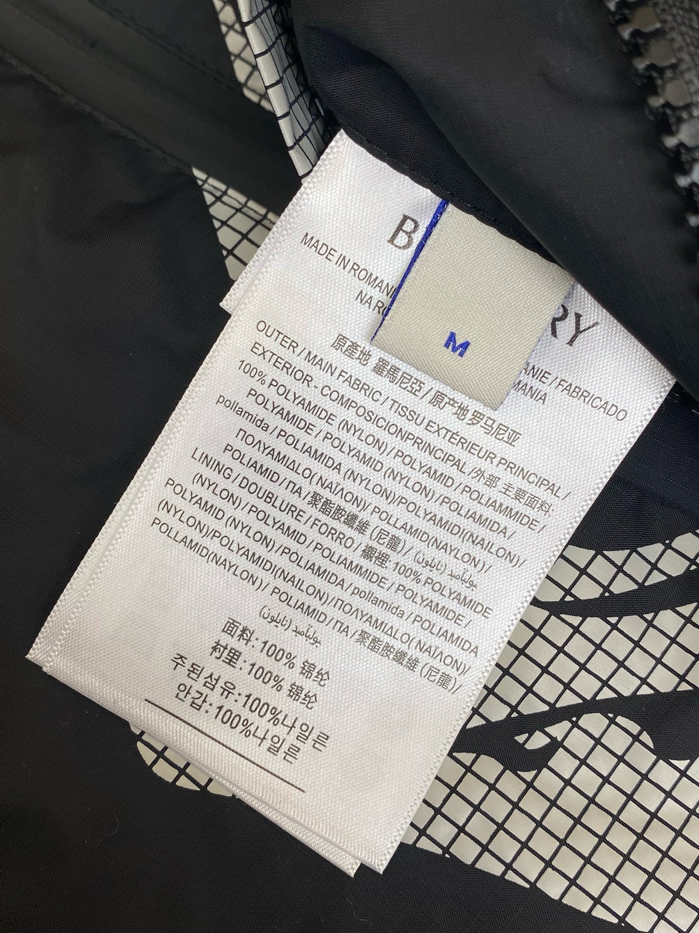 BBR JACKET
