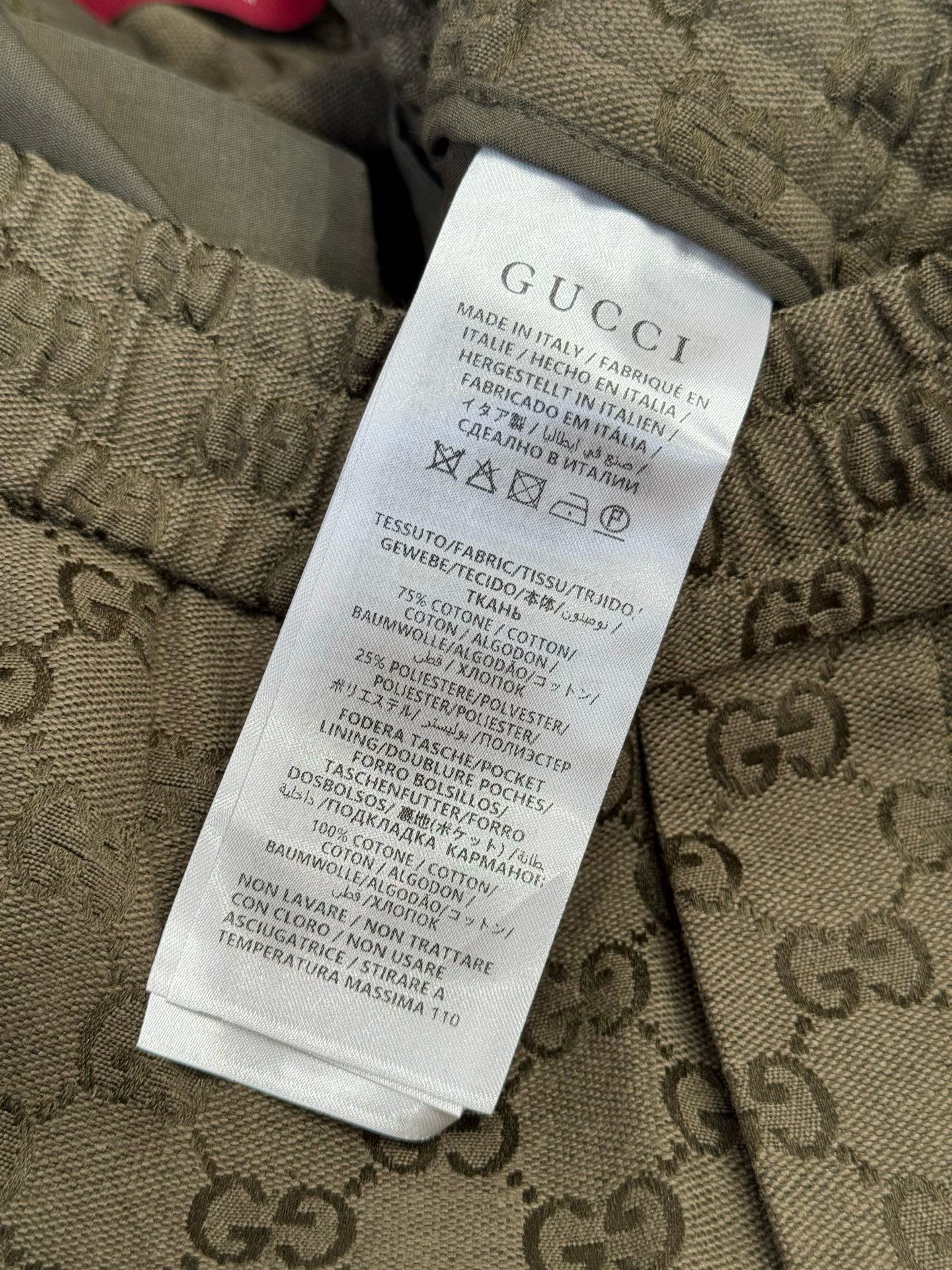 GG JOGGERS