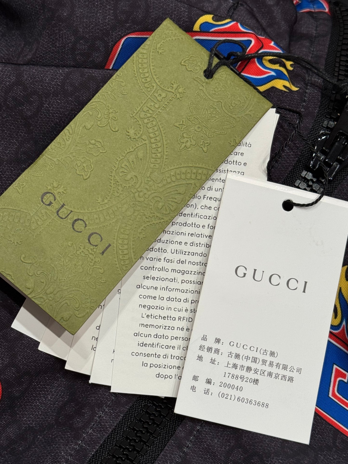 GG BOMBER JACKET