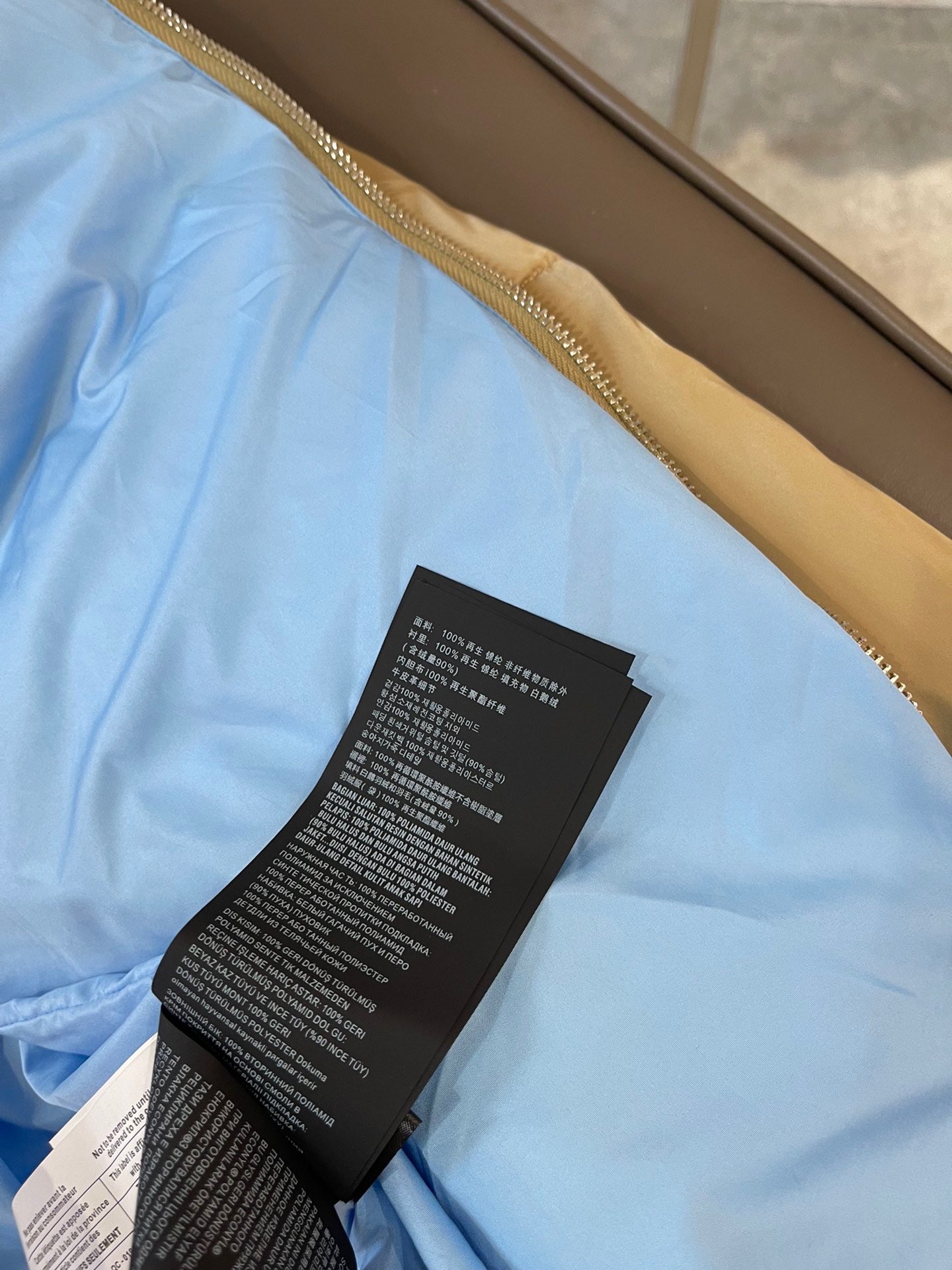 PD COAT