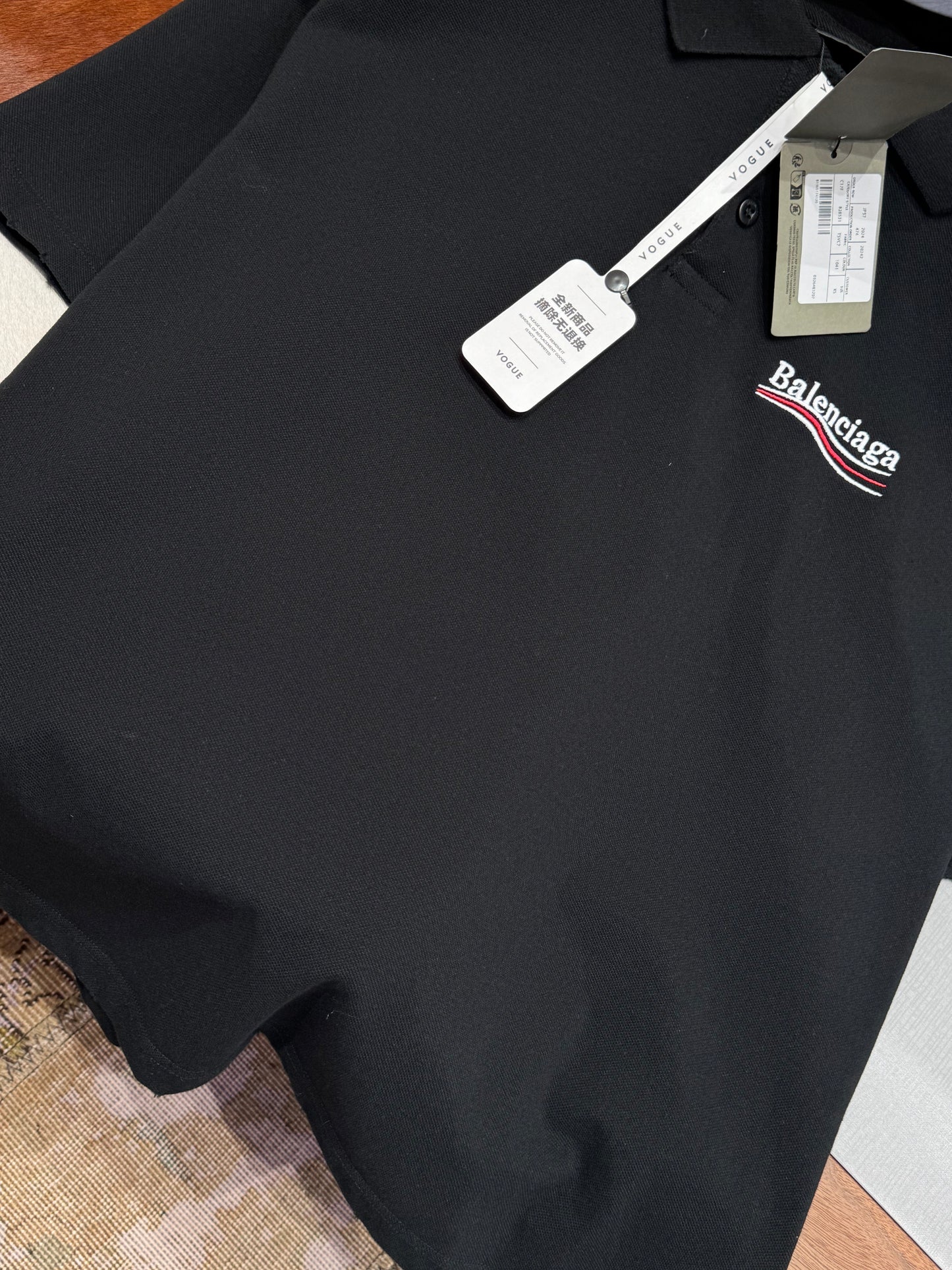 BAL T-SHIRT