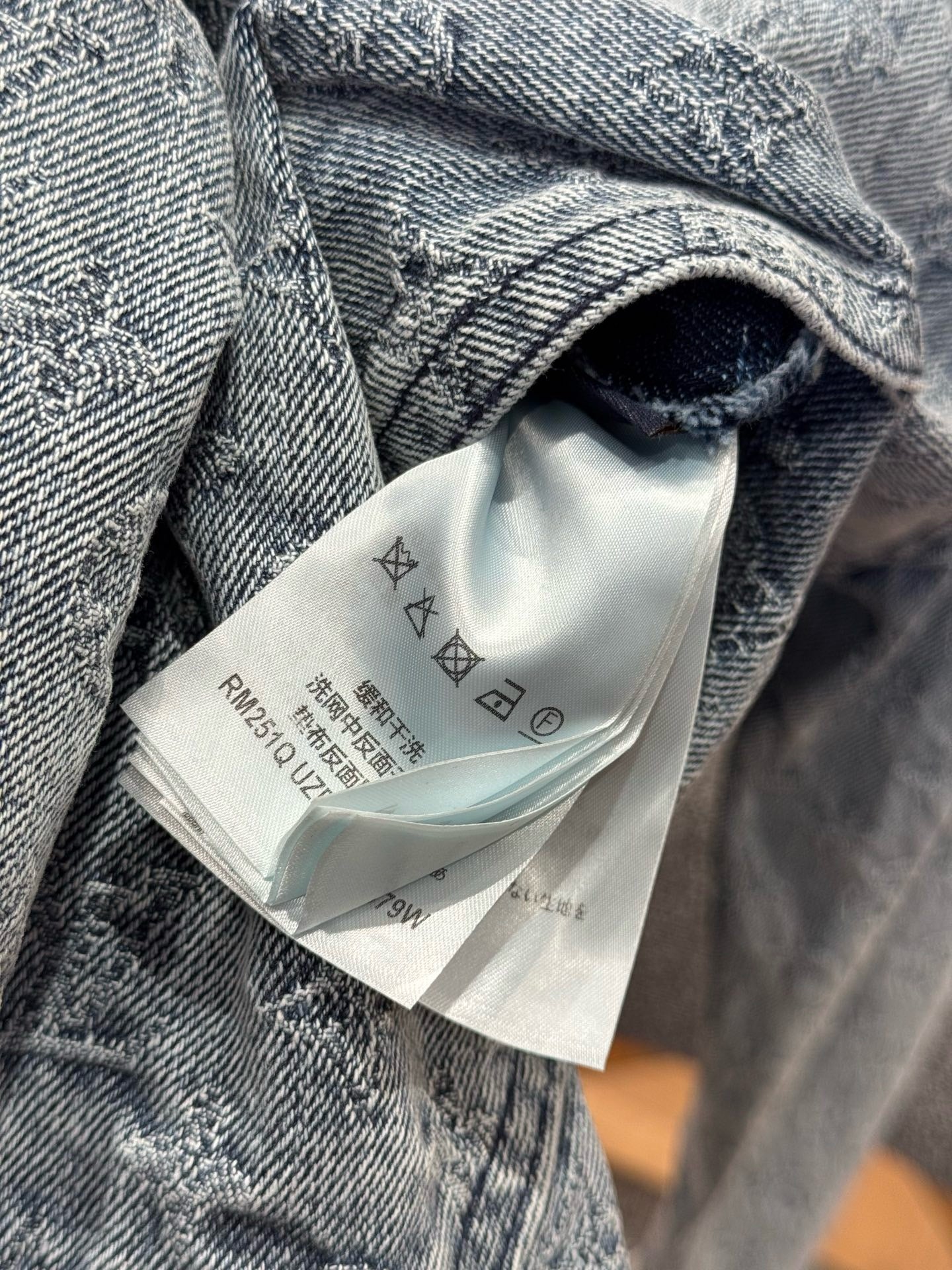 LOU DENIM JACKET