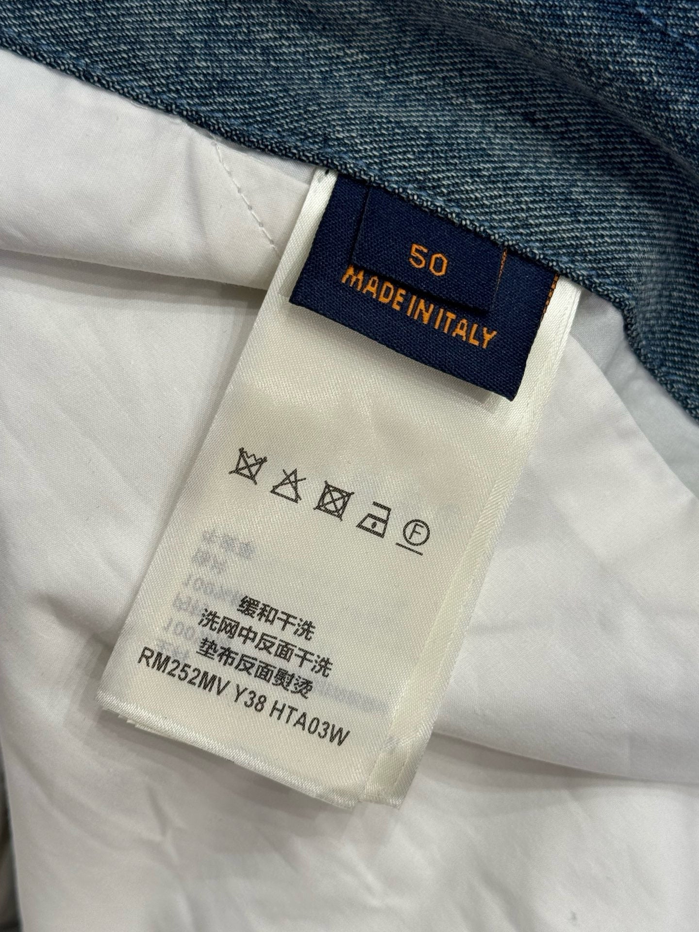 LOU SHIRT