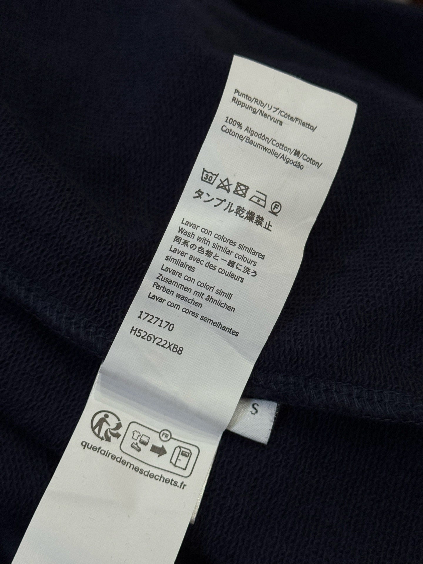 LOEW SWEATSHIRT