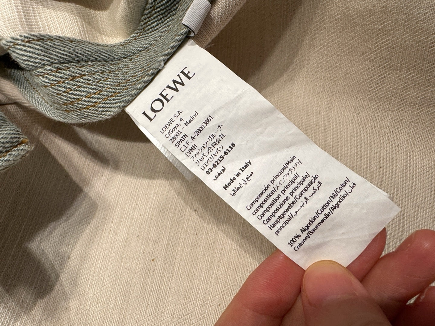 LOEW JACKET