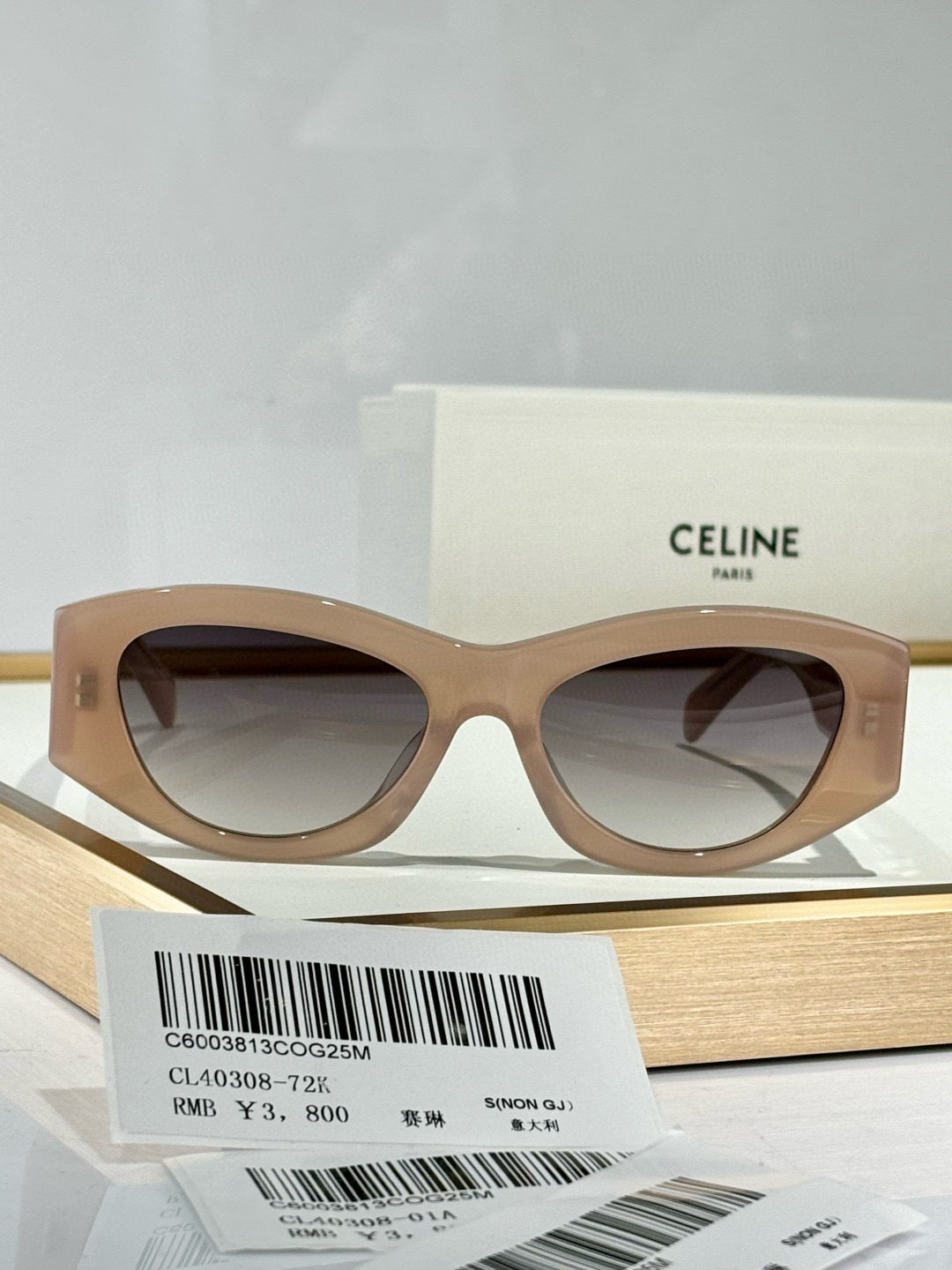 CEL SUNGLASSES