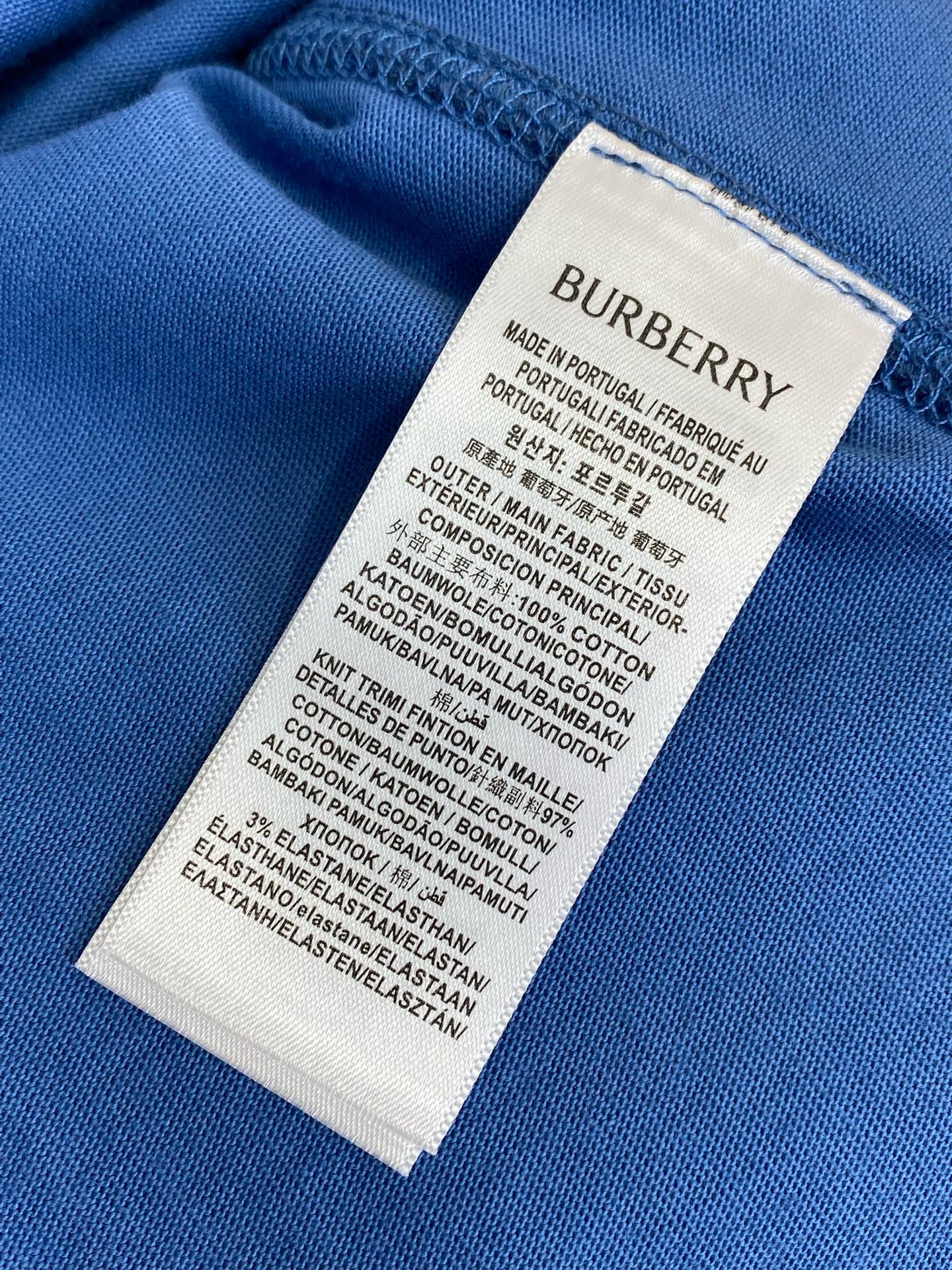 BBR T-SHIRT