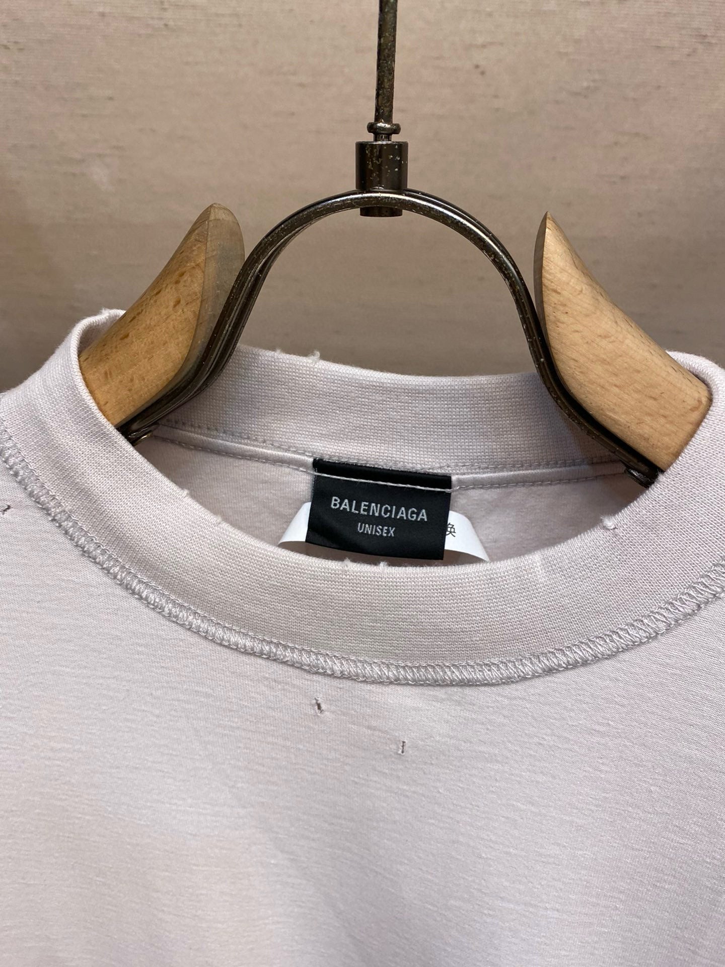 BAL T-SHIRT