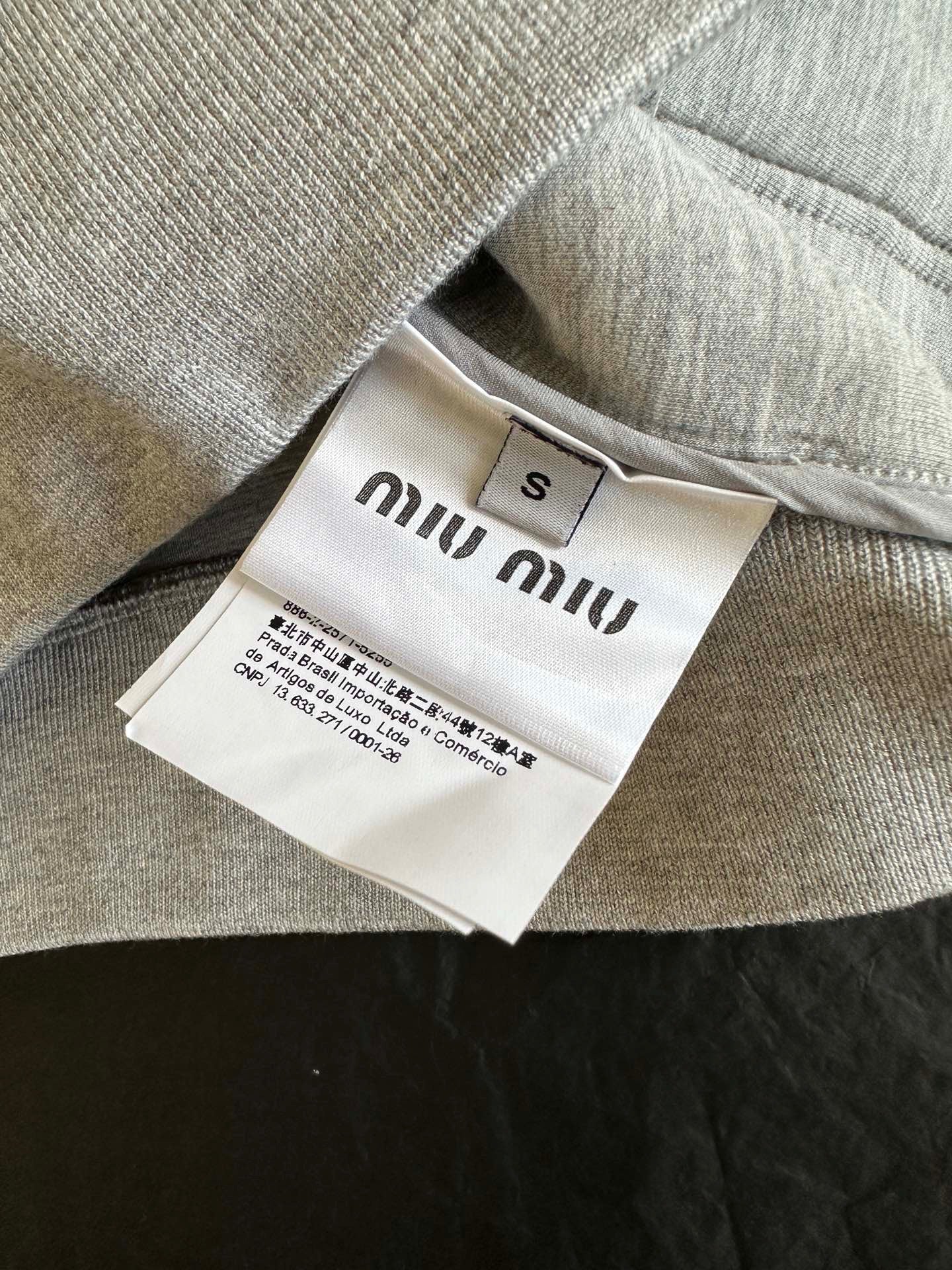 MIU M ZIP HOODIE