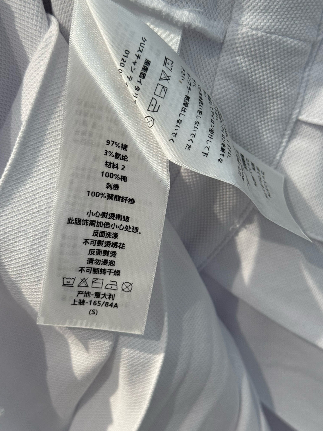 CD DRESS