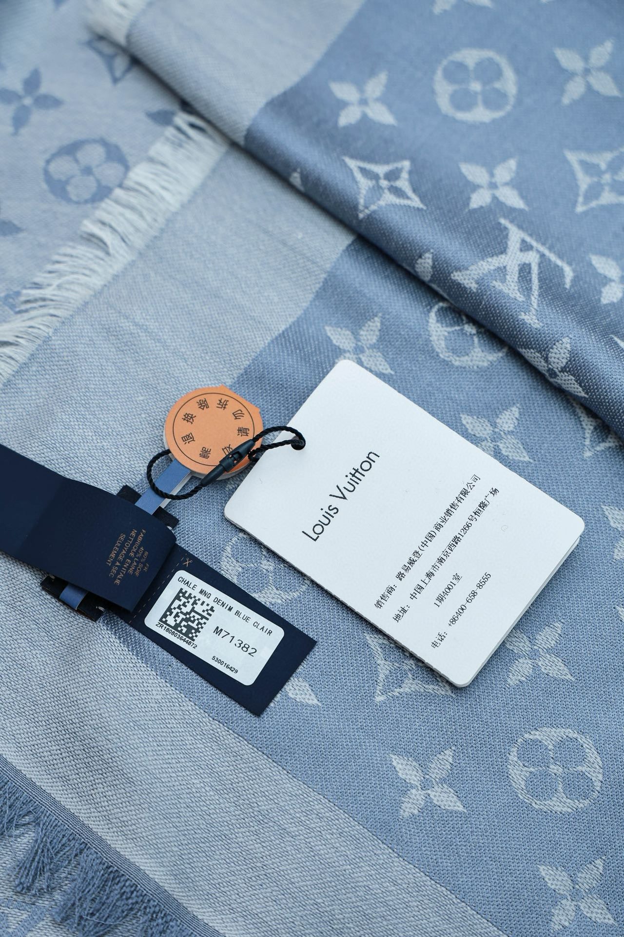 LOU SHAWL