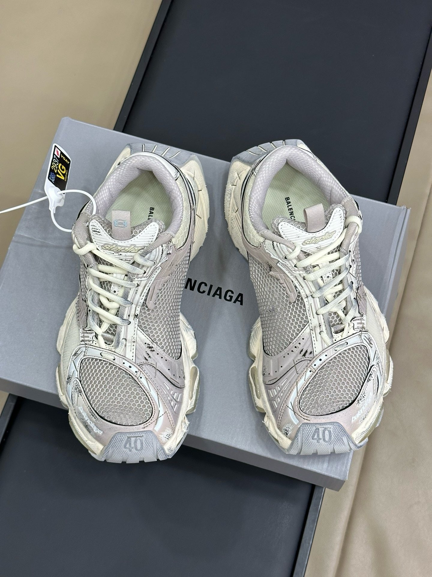 BAL STAPLER TRAINERS