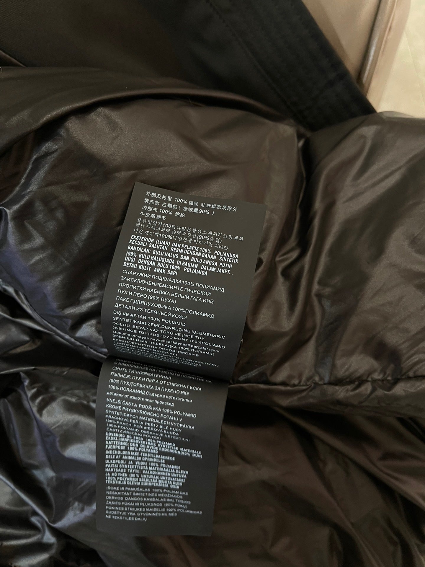 PD COAT