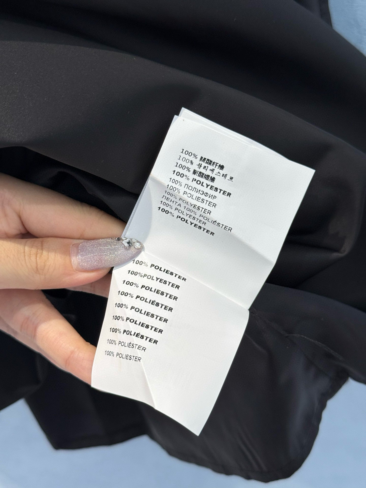 PD DRESS