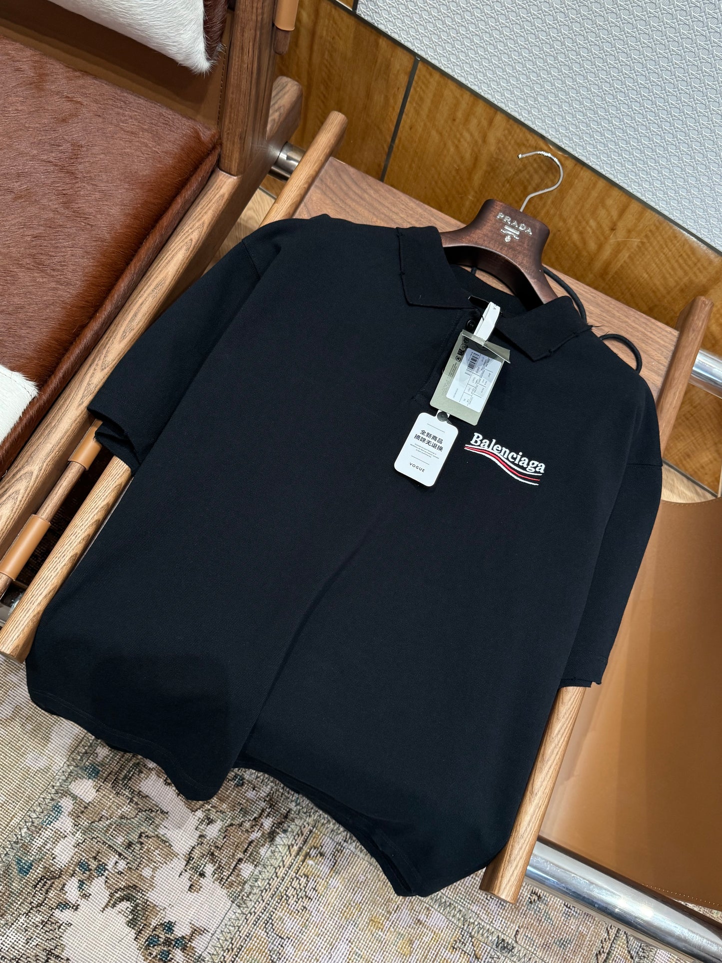BAL T-SHIRT