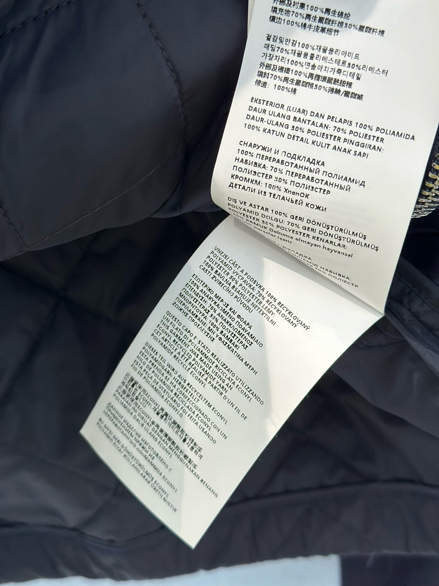PD JACKET