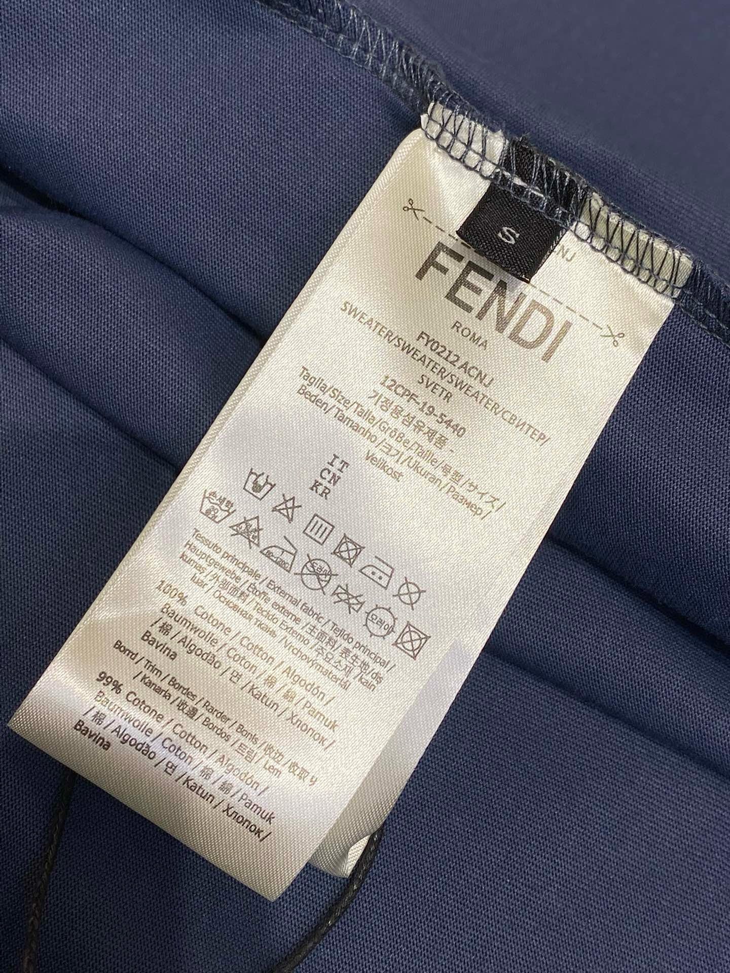FEN T-SHIRT
