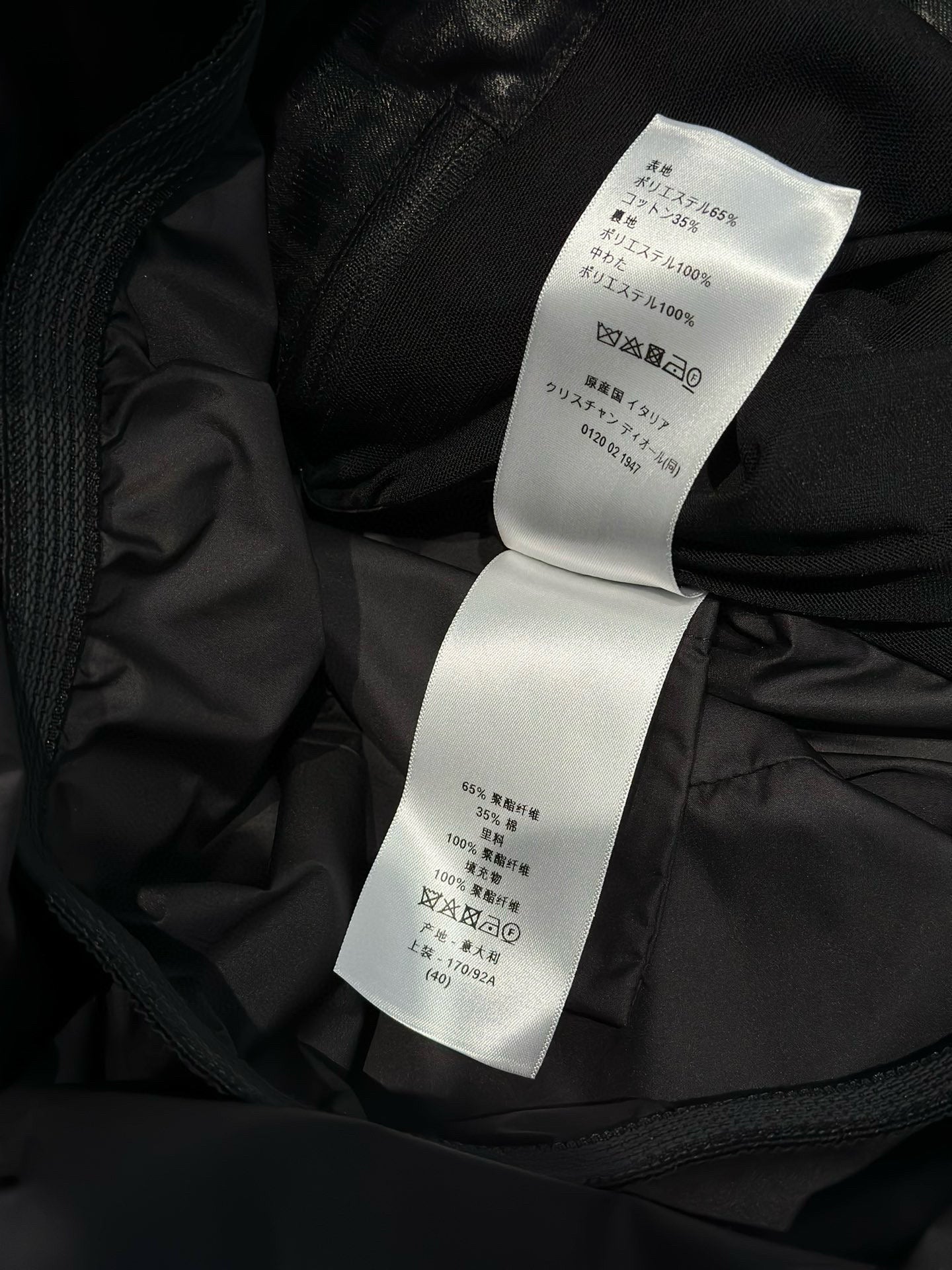 CD JACKET