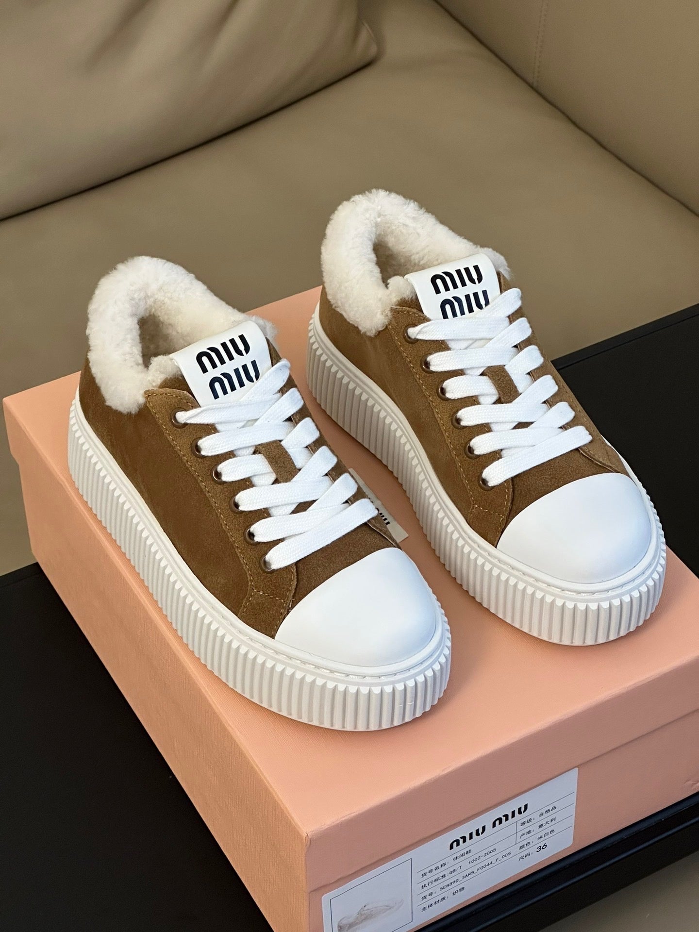 MIU M TRAINERS