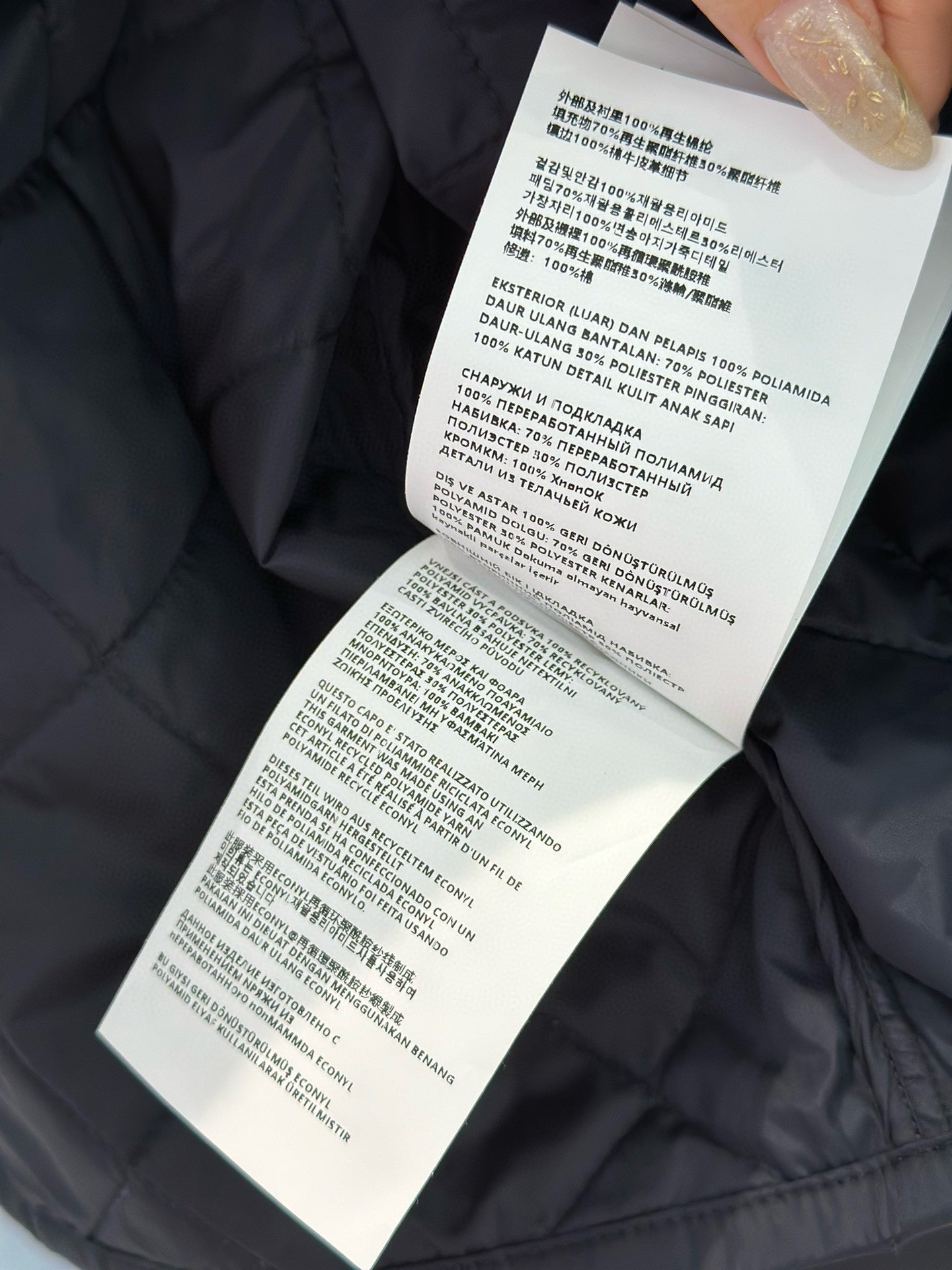 PD JACKET
