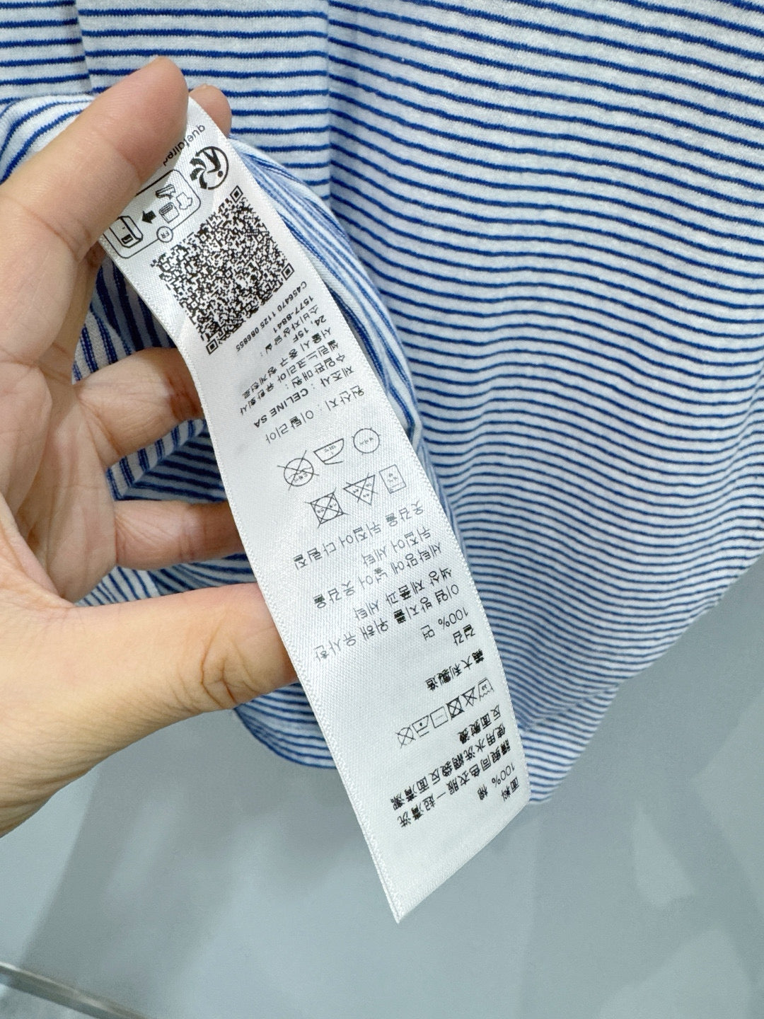 CEL T-SHIRT