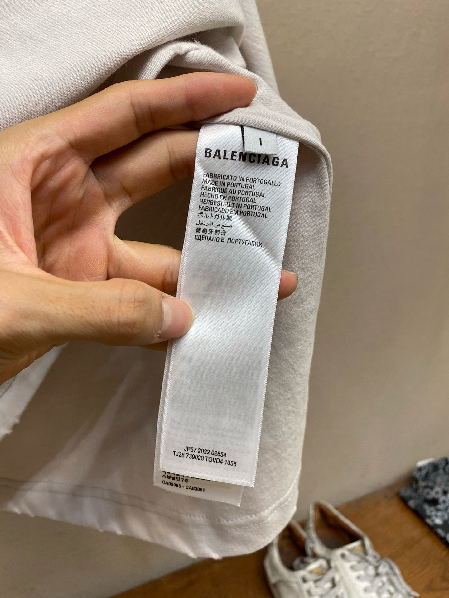 BAL T-SHIRT