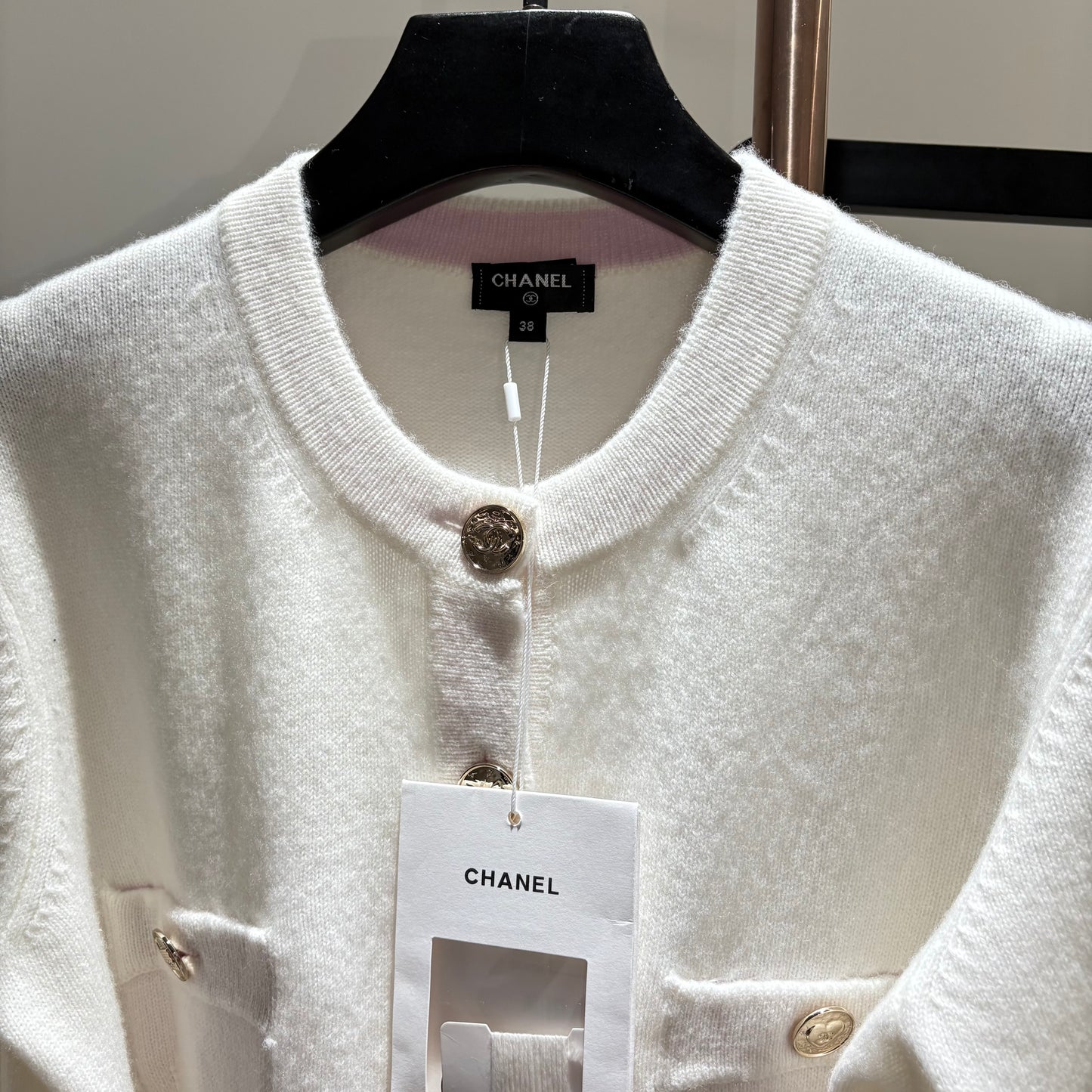 CC CARDIGAN