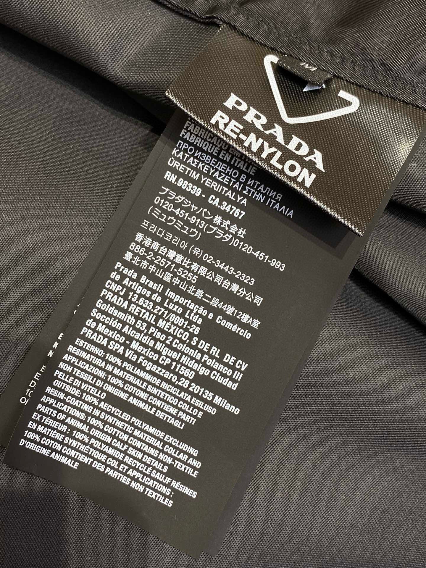 PD JACKET