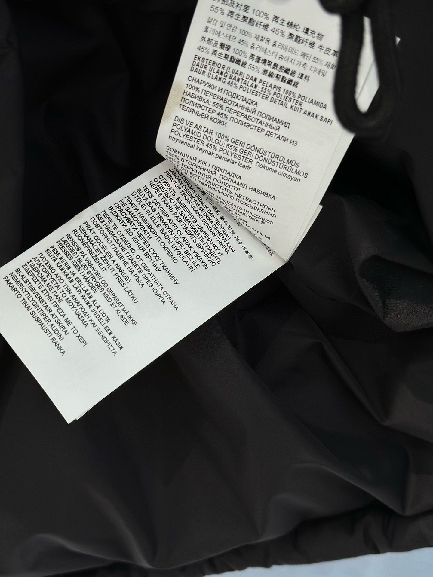 PD JACKET