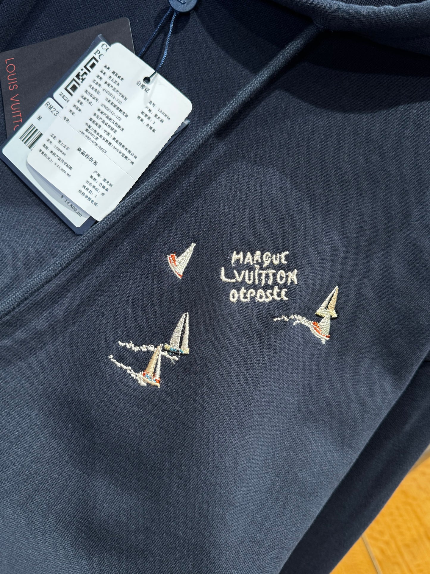 LOU HOODIE