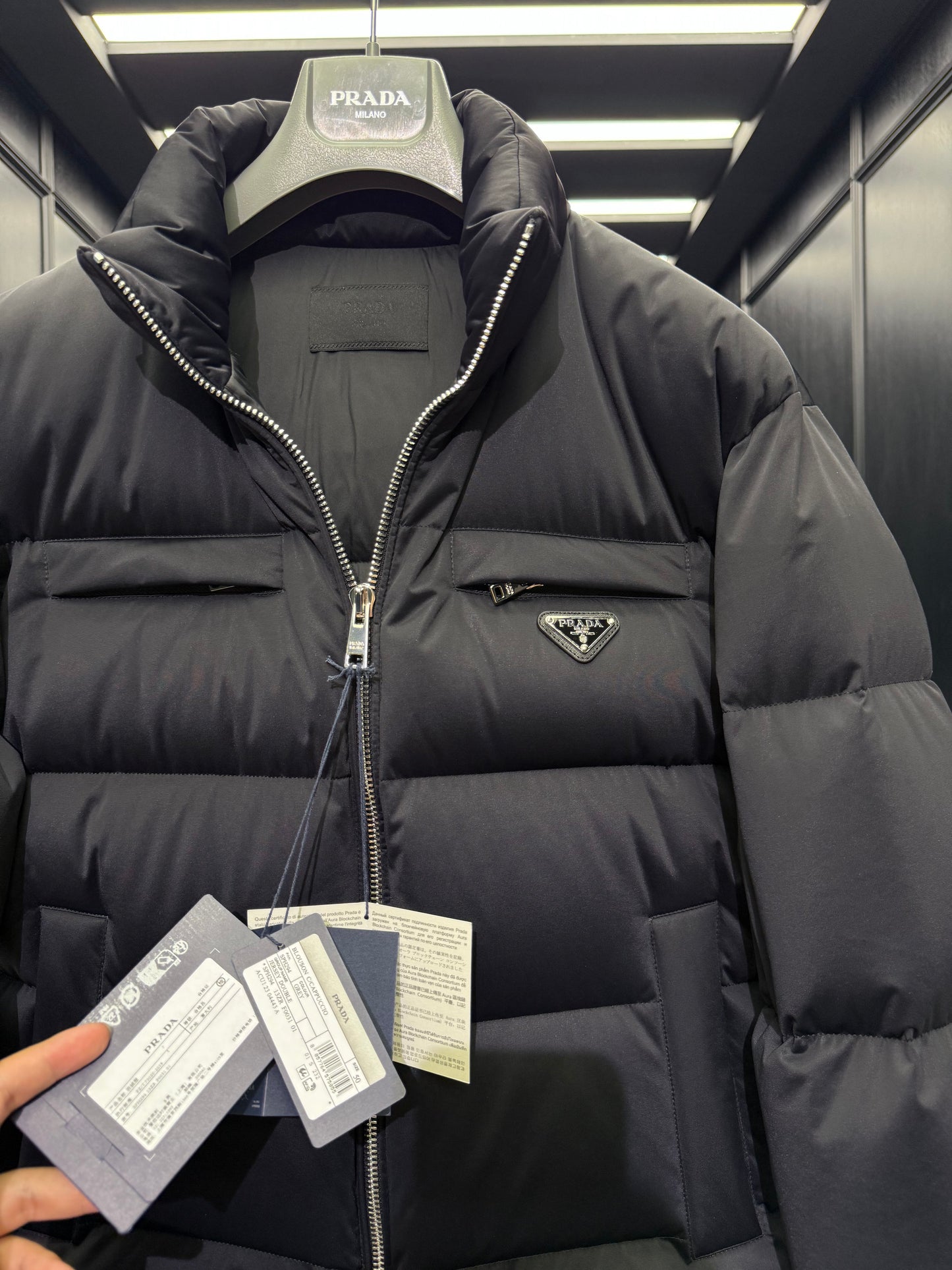PD RE NYLON JACKET