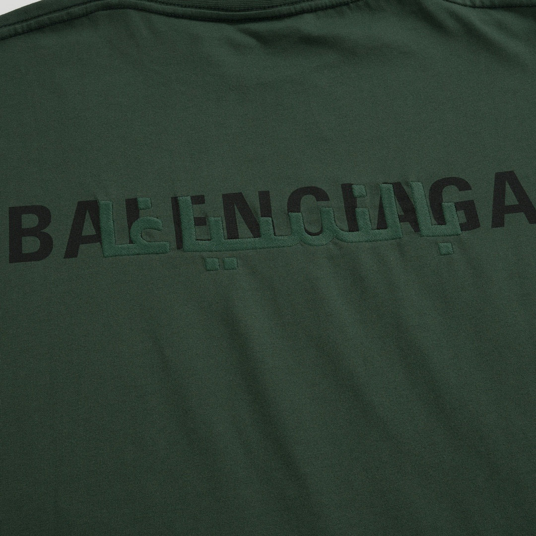 BAL T-SHIRT