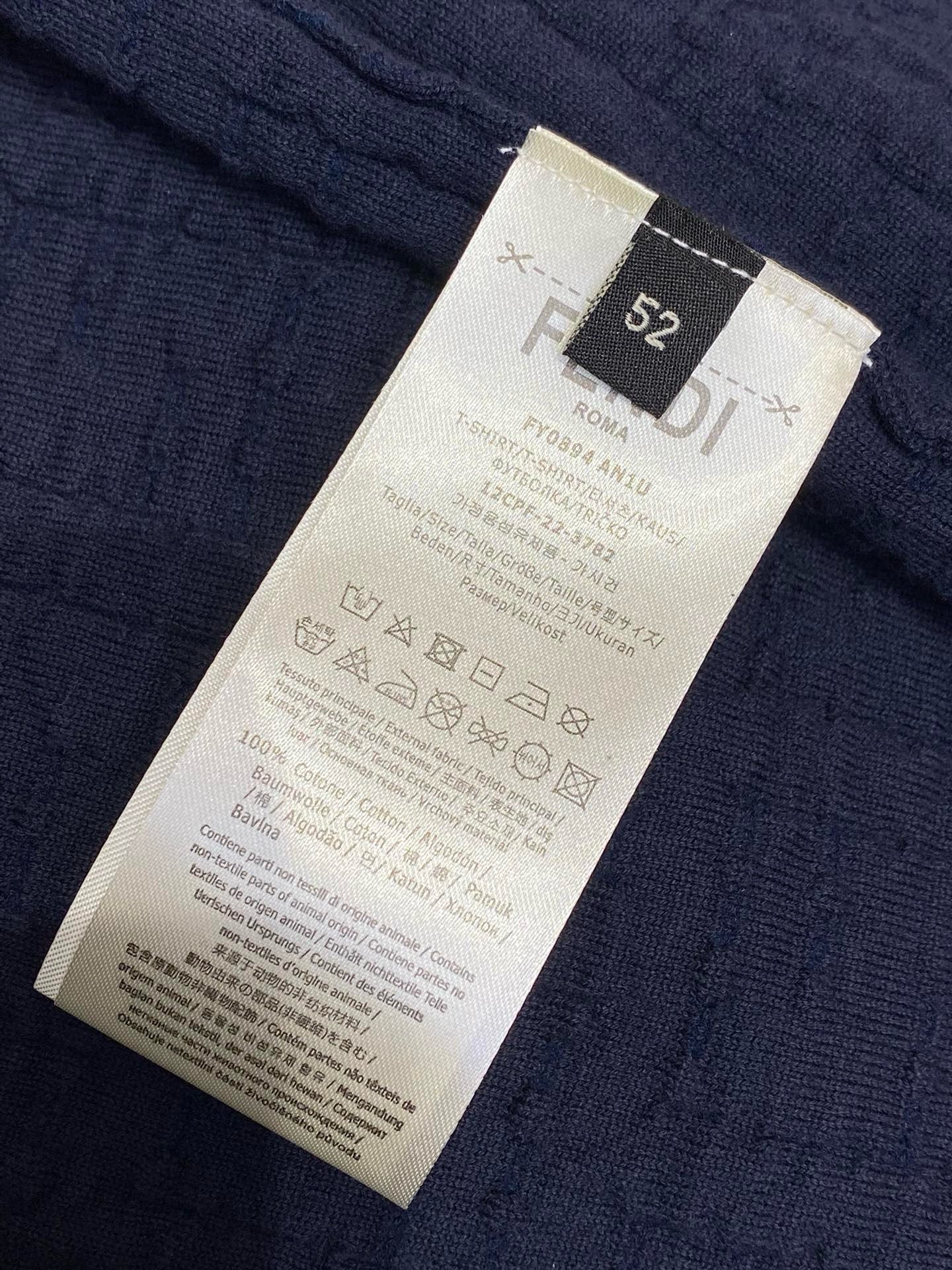 FEN T-SHIRT
